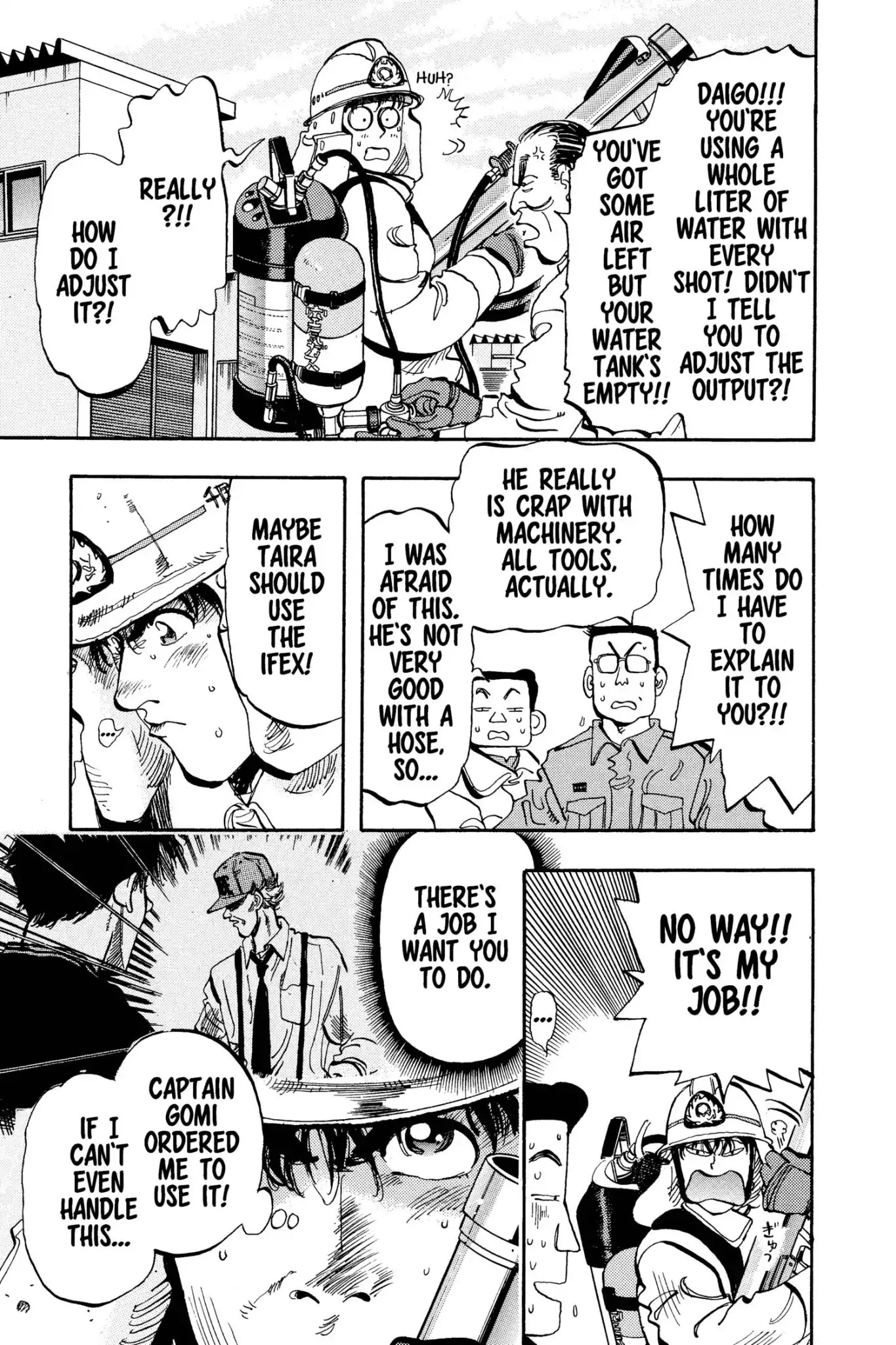 Megumi no Daigo Chapter 15.9 page 3 - Vol.15 Report #9: A New Weapon in Hand