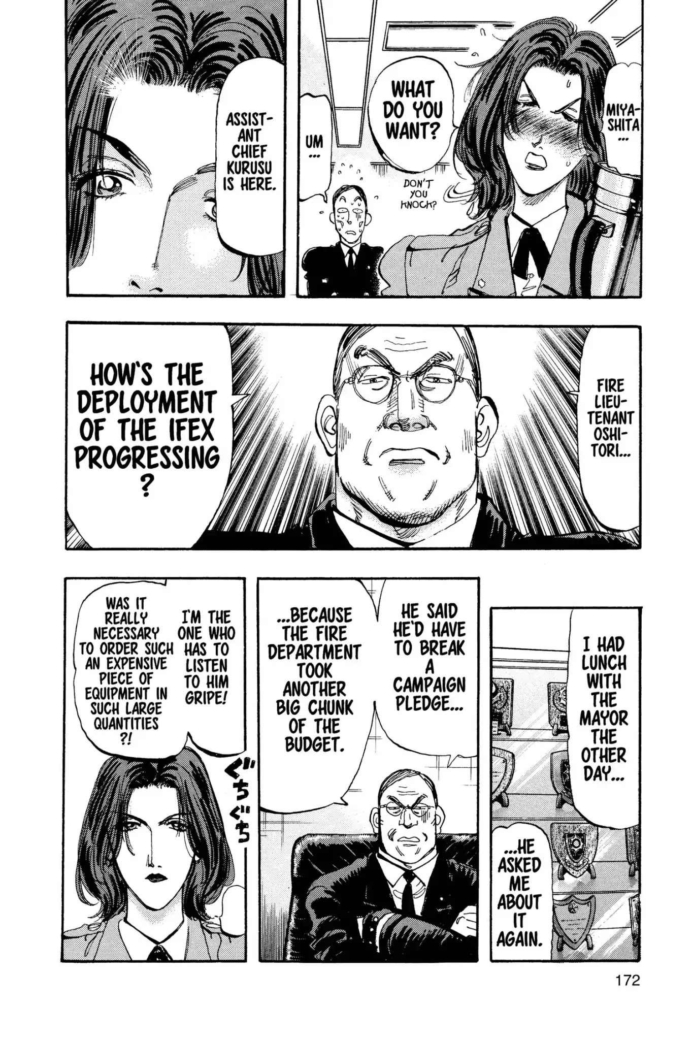 Megumi no Daigo Chapter 15.9 page 6 - Vol.15 Report #9: A New Weapon in Hand