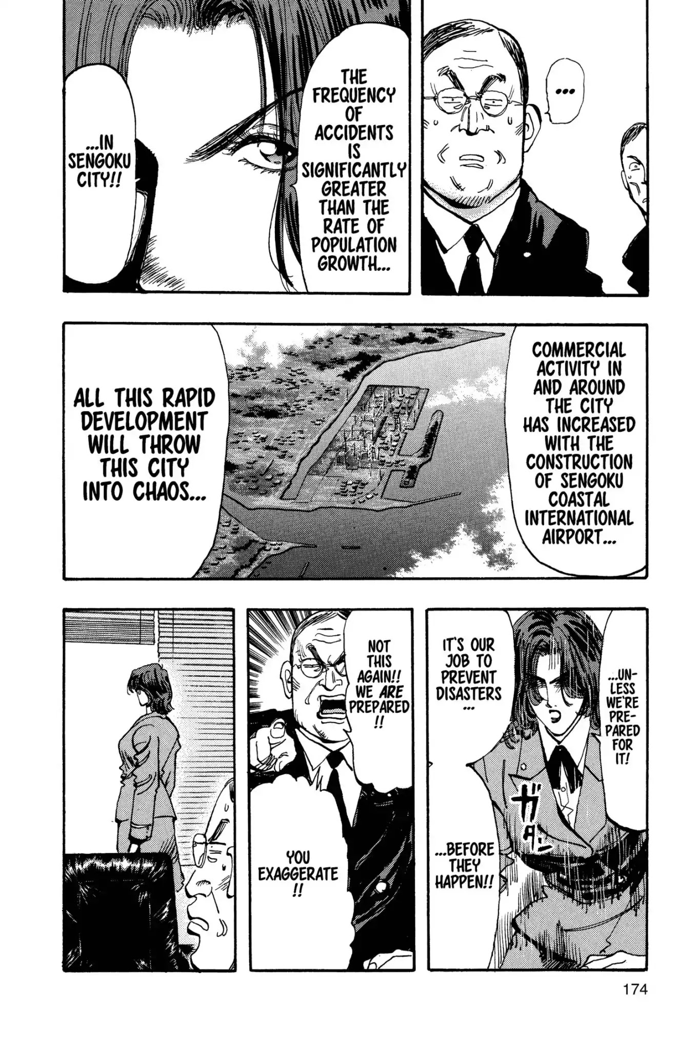 Megumi no Daigo Chapter 15.9 page 8 - Vol.15 Report #9: A New Weapon in Hand