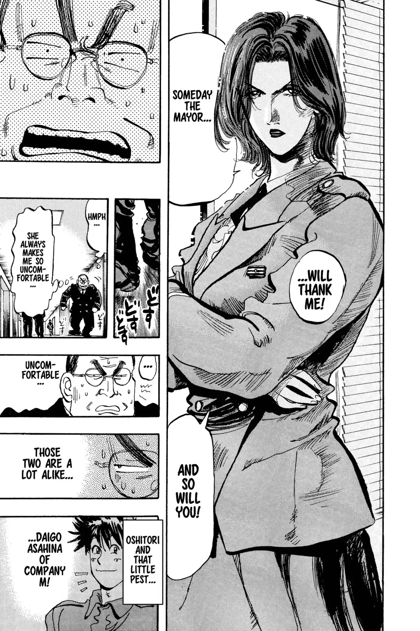 Megumi no Daigo Chapter 15.9 page 9 - Vol.15 Report #9: A New Weapon in Hand