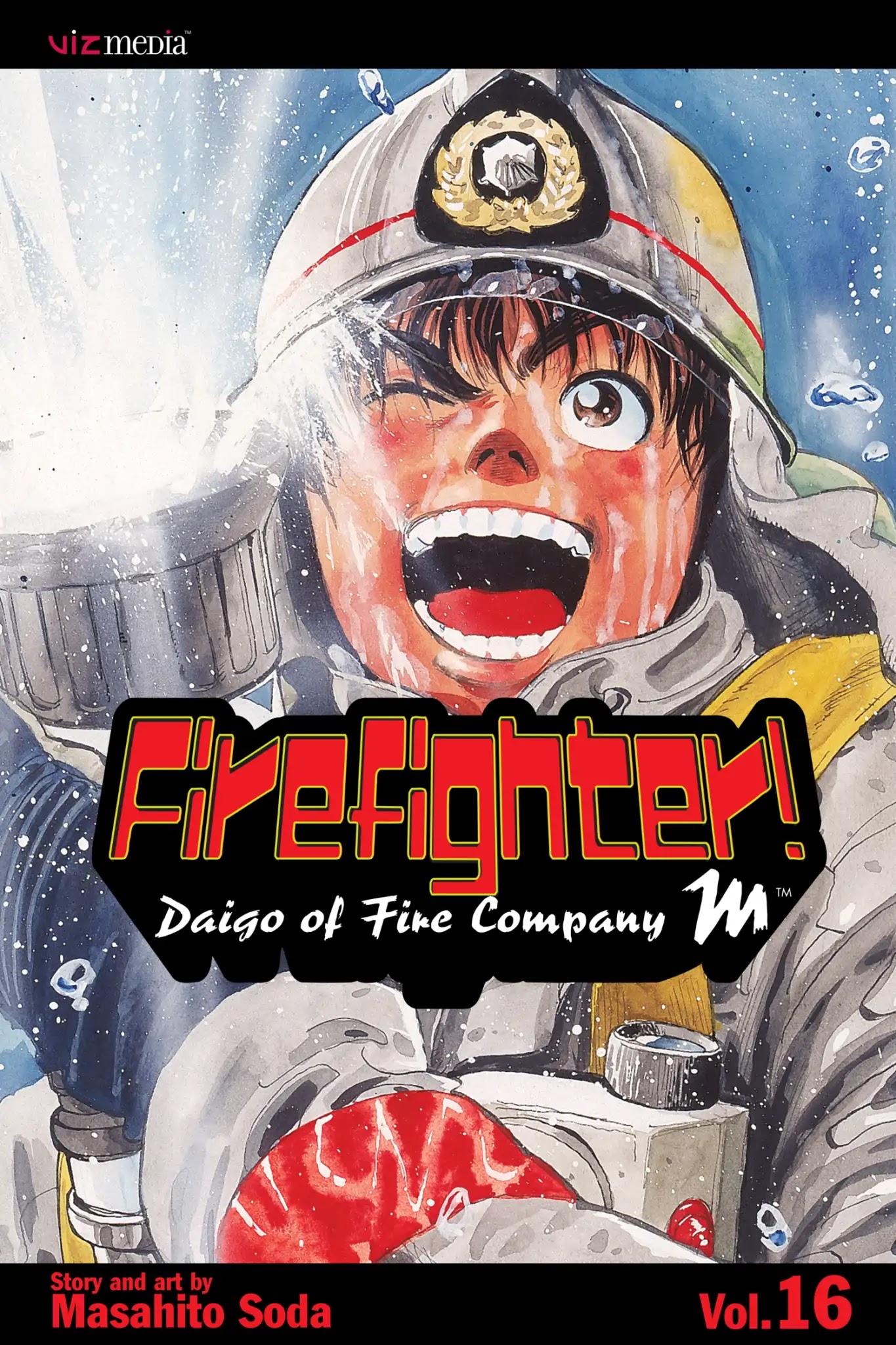 Megumi no Daigo Chapter 16.1 page 1 - Vol.16 Report #1: Land of Fate