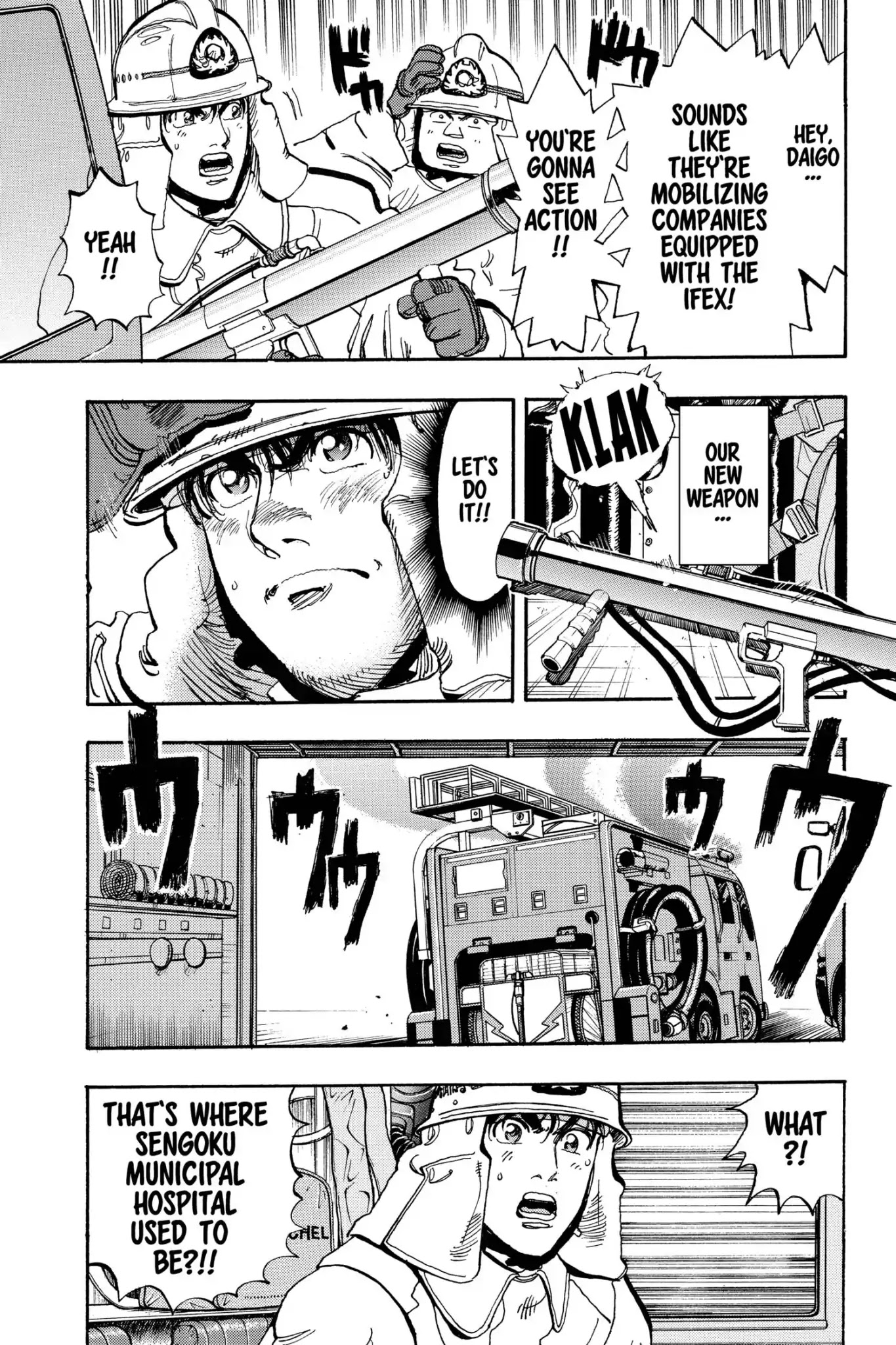Megumi no Daigo Chapter 16.1 page 11 - Vol.16 Report #1: Land of Fate