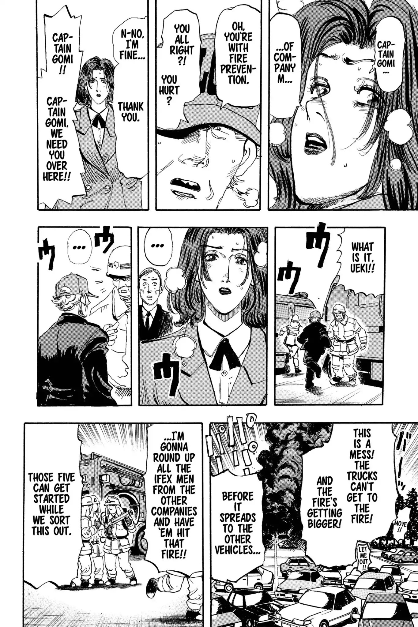 Megumi no Daigo Chapter 16.1 page 22 - Vol.16 Report #1: Land of Fate