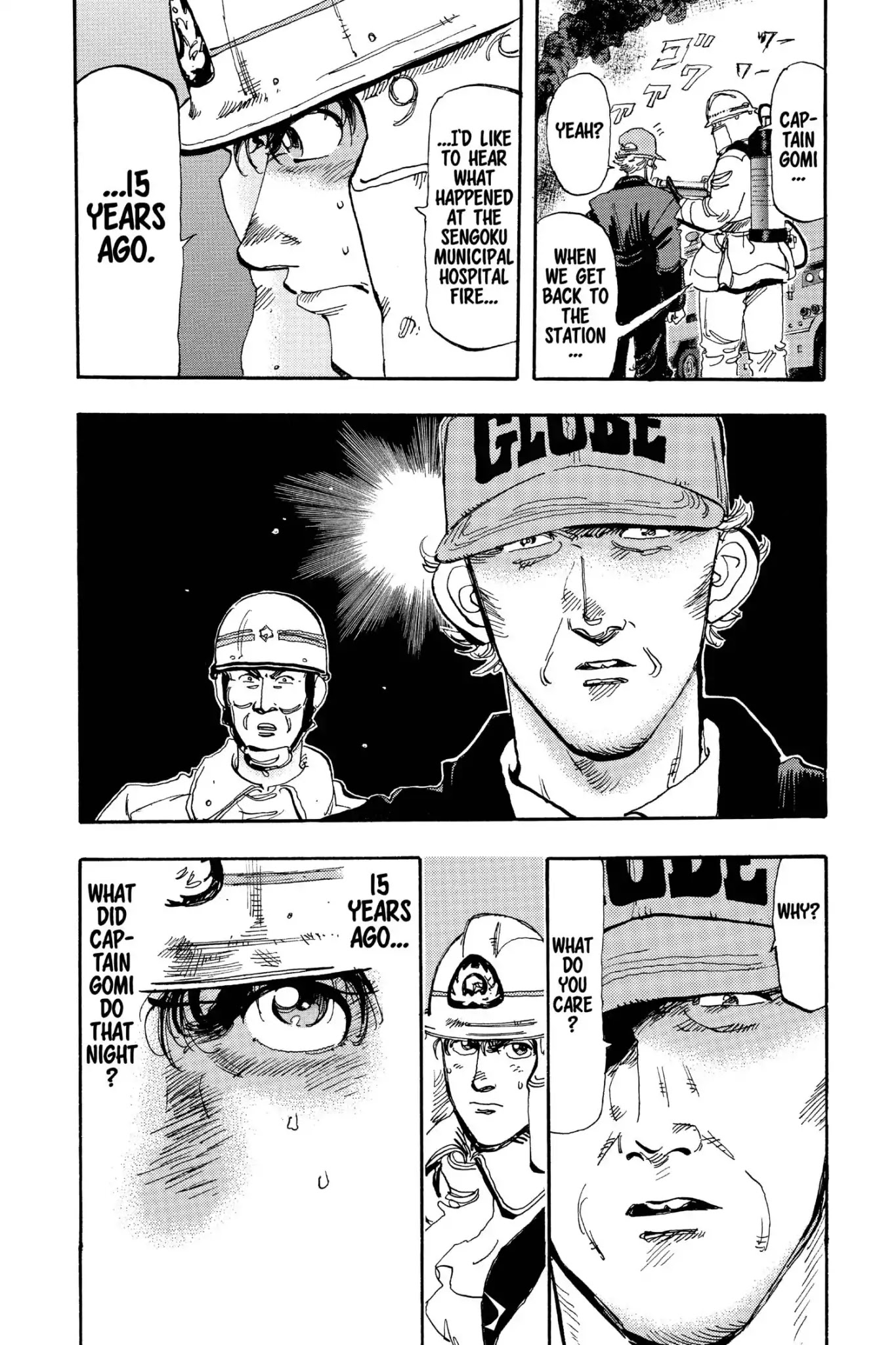 Megumi no Daigo Chapter 16.1 page 24 - Vol.16 Report #1: Land of Fate