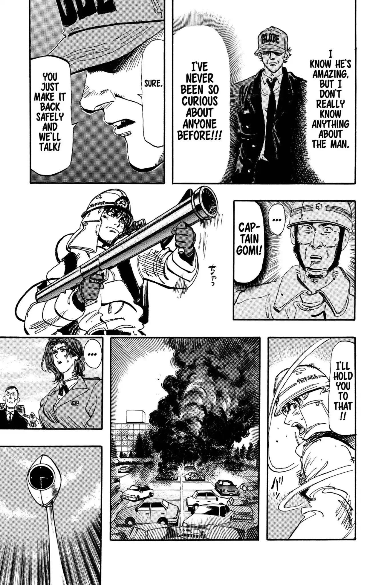 Megumi no Daigo Chapter 16.1 page 25 - Vol.16 Report #1: Land of Fate