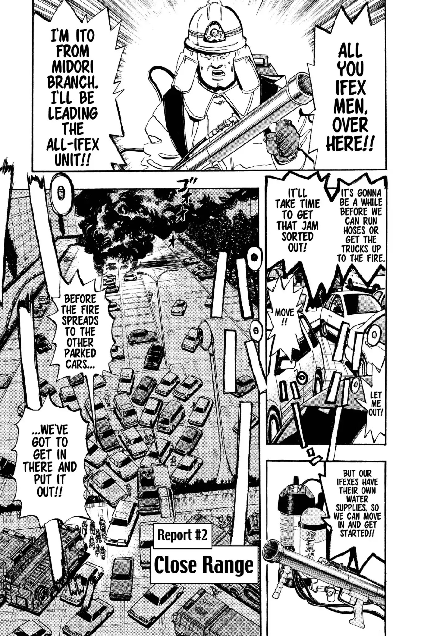 Megumi no Daigo Chapter 16.2 page 1 - Vol.16 Report #2: Close Range