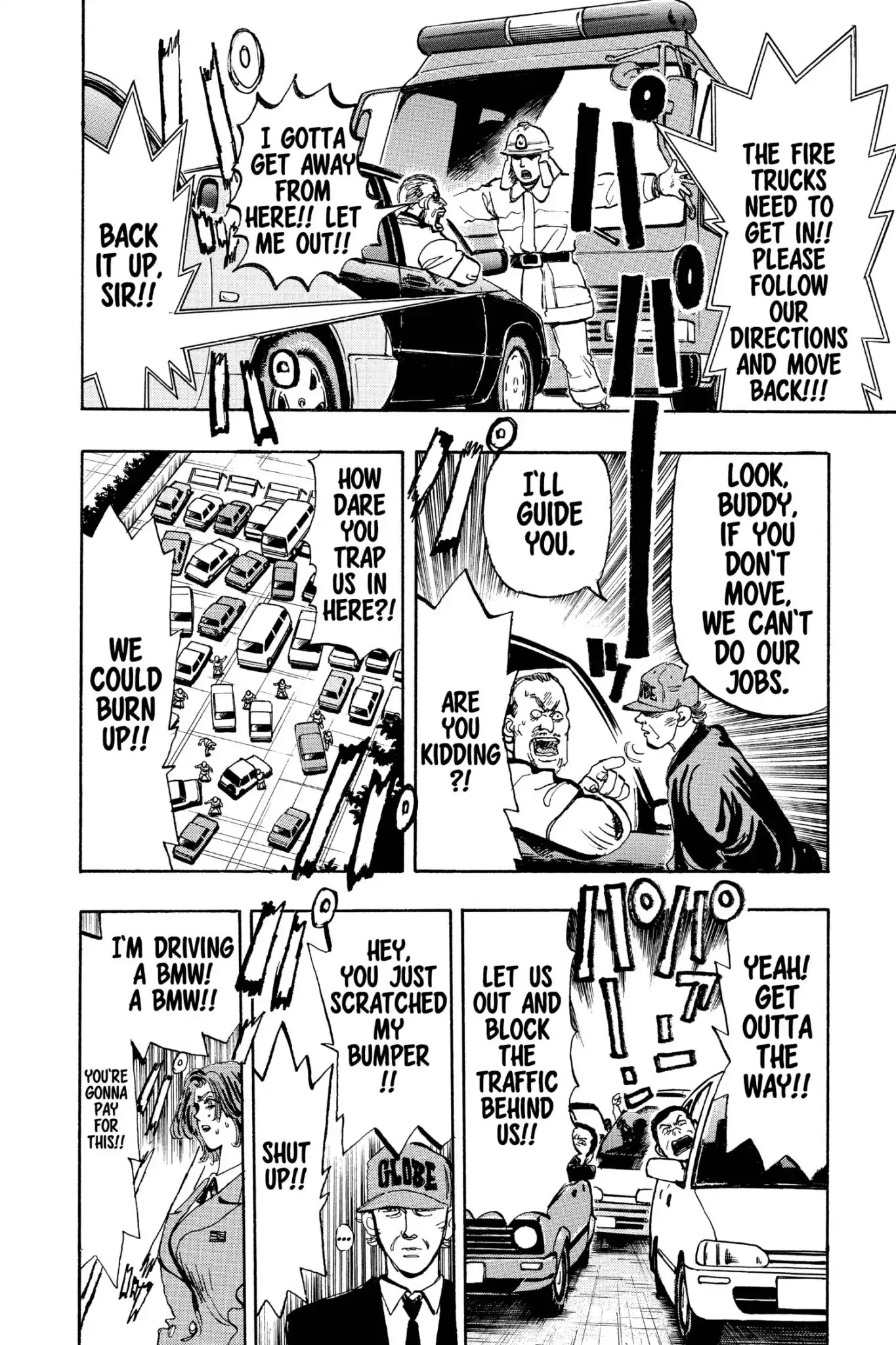 Megumi no Daigo Chapter 16.2 page 10 - Vol.16 Report #2: Close Range