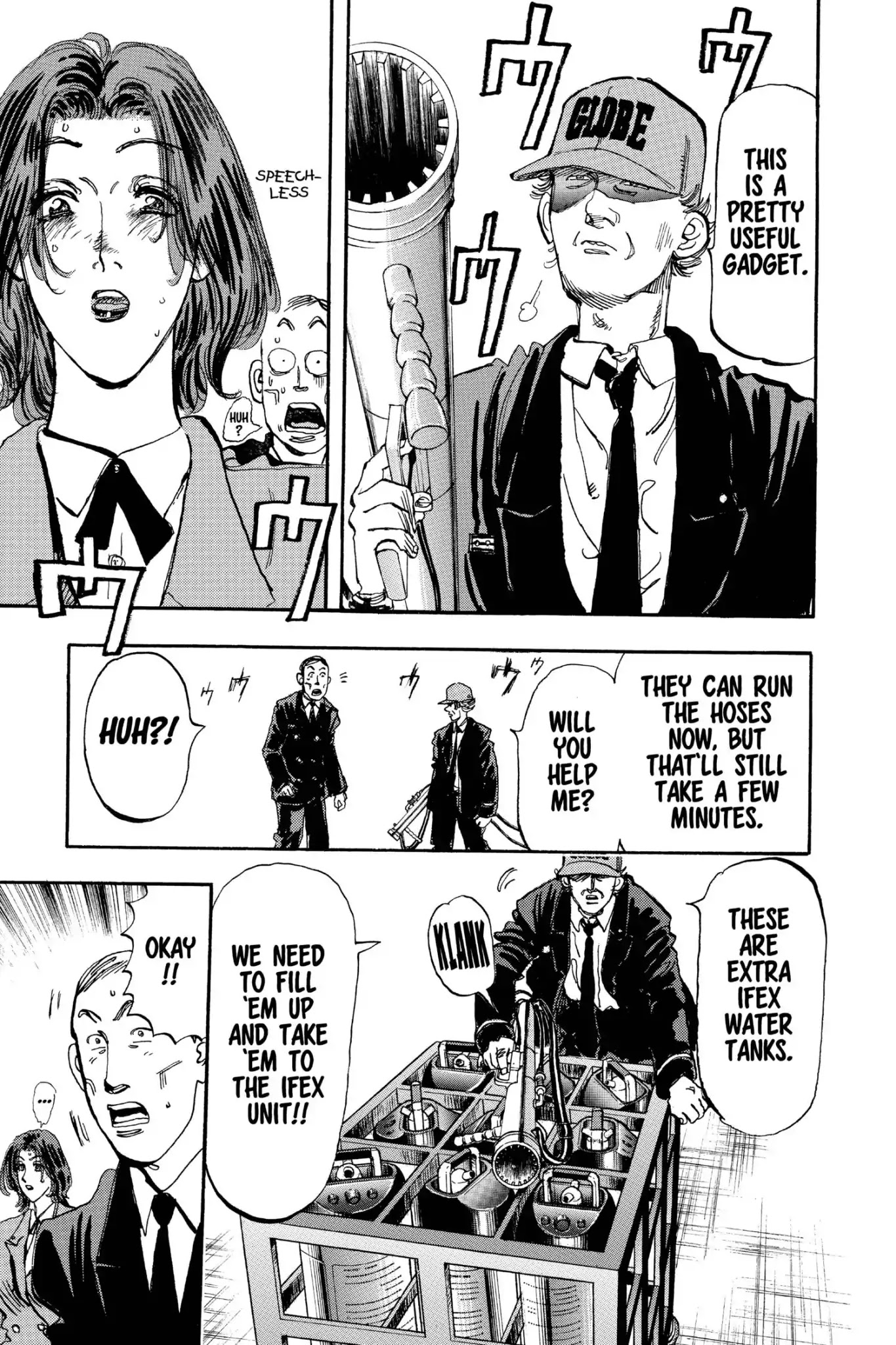 Megumi no Daigo Chapter 16.2 page 13 - Vol.16 Report #2: Close Range