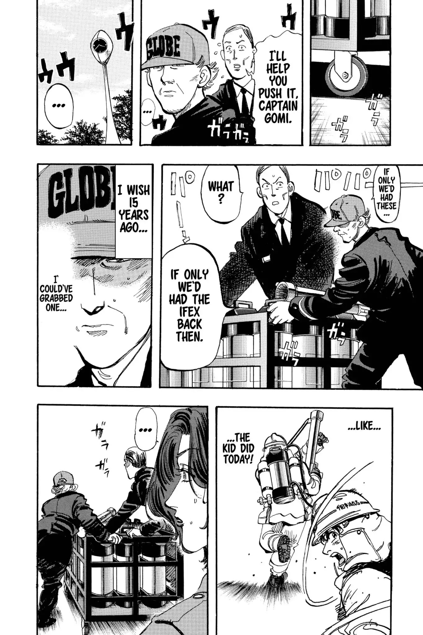 Megumi no Daigo Chapter 16.2 page 14 - Vol.16 Report #2: Close Range