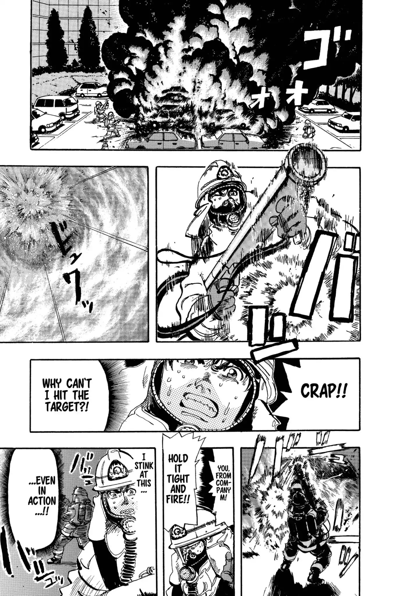 Megumi no Daigo Chapter 16.2 page 15 - Vol.16 Report #2: Close Range