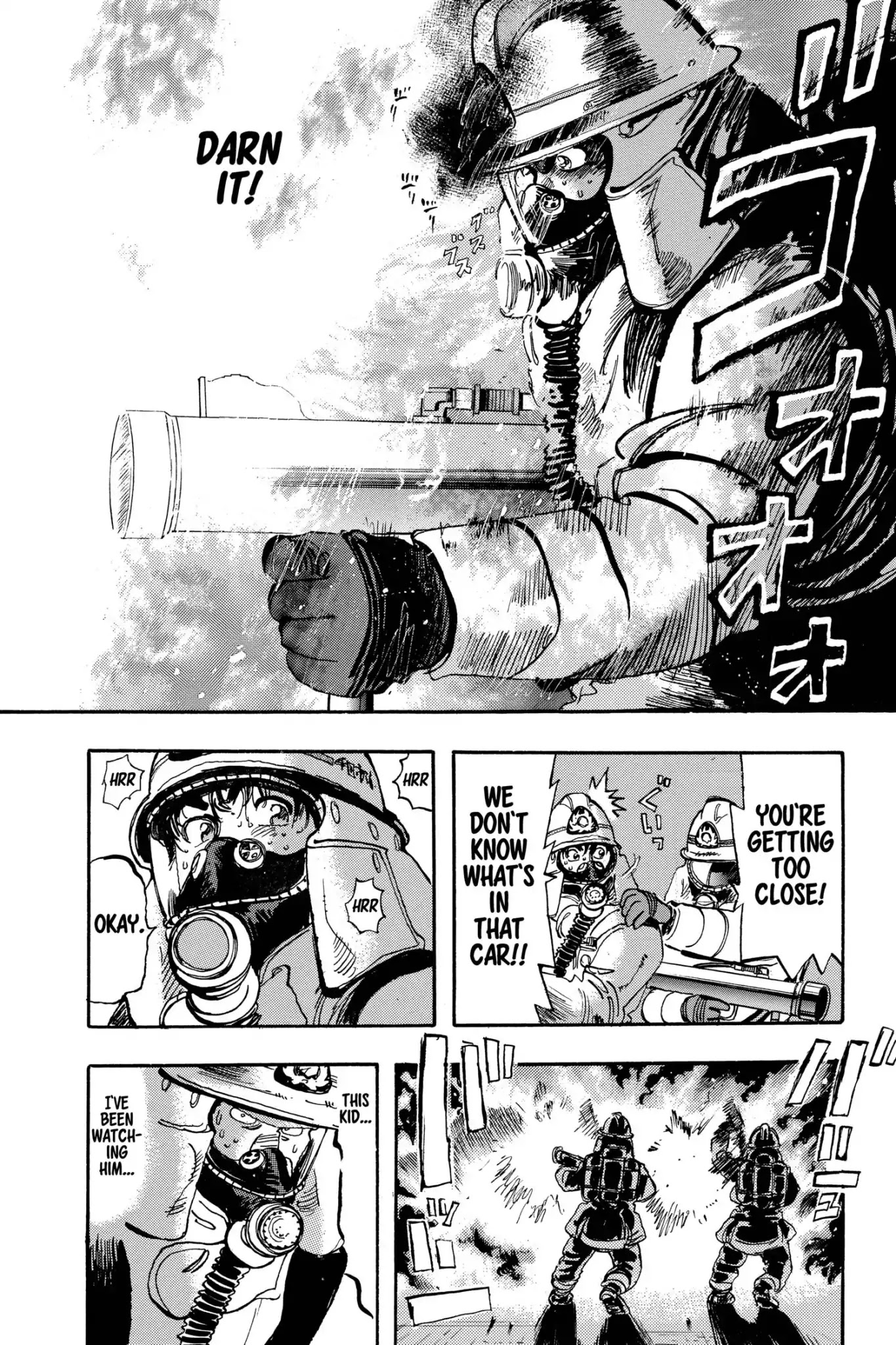 Megumi no Daigo Chapter 16.2 page 17 - Vol.16 Report #2: Close Range