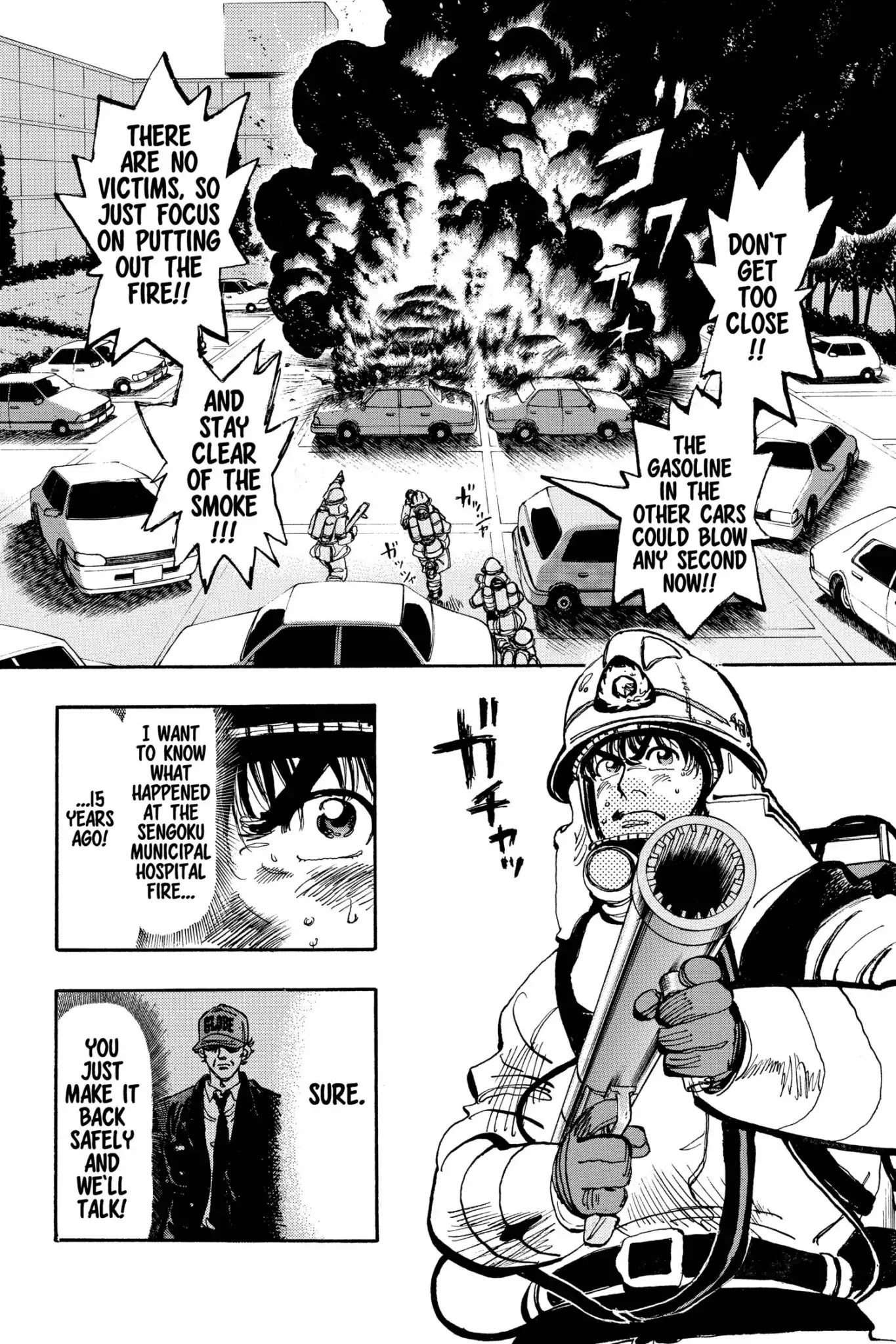 Megumi no Daigo Chapter 16.2 page 4 - Vol.16 Report #2: Close Range