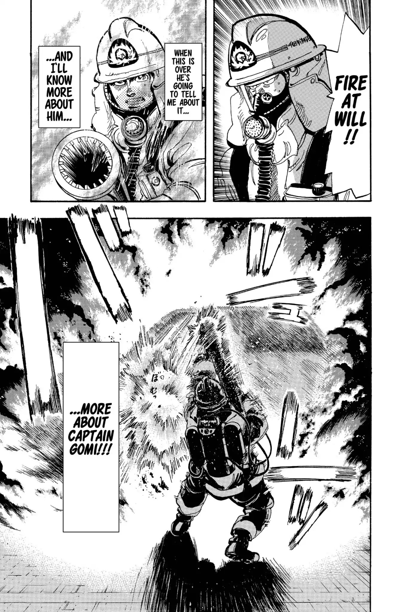 Megumi no Daigo Chapter 16.2 page 5 - Vol.16 Report #2: Close Range