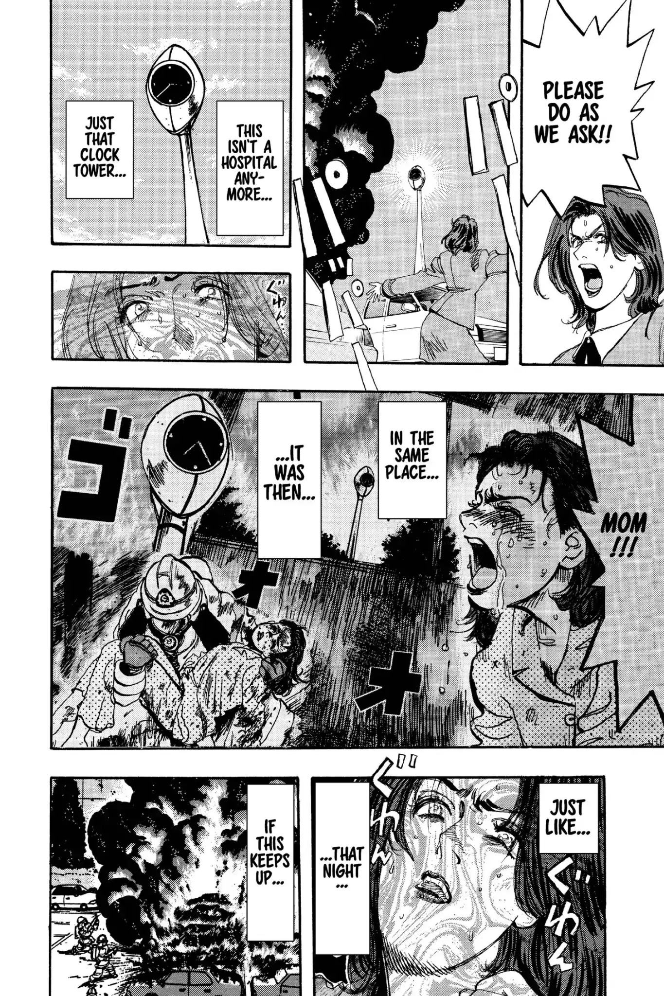 Megumi no Daigo Chapter 16.2 page 8 - Vol.16 Report #2: Close Range