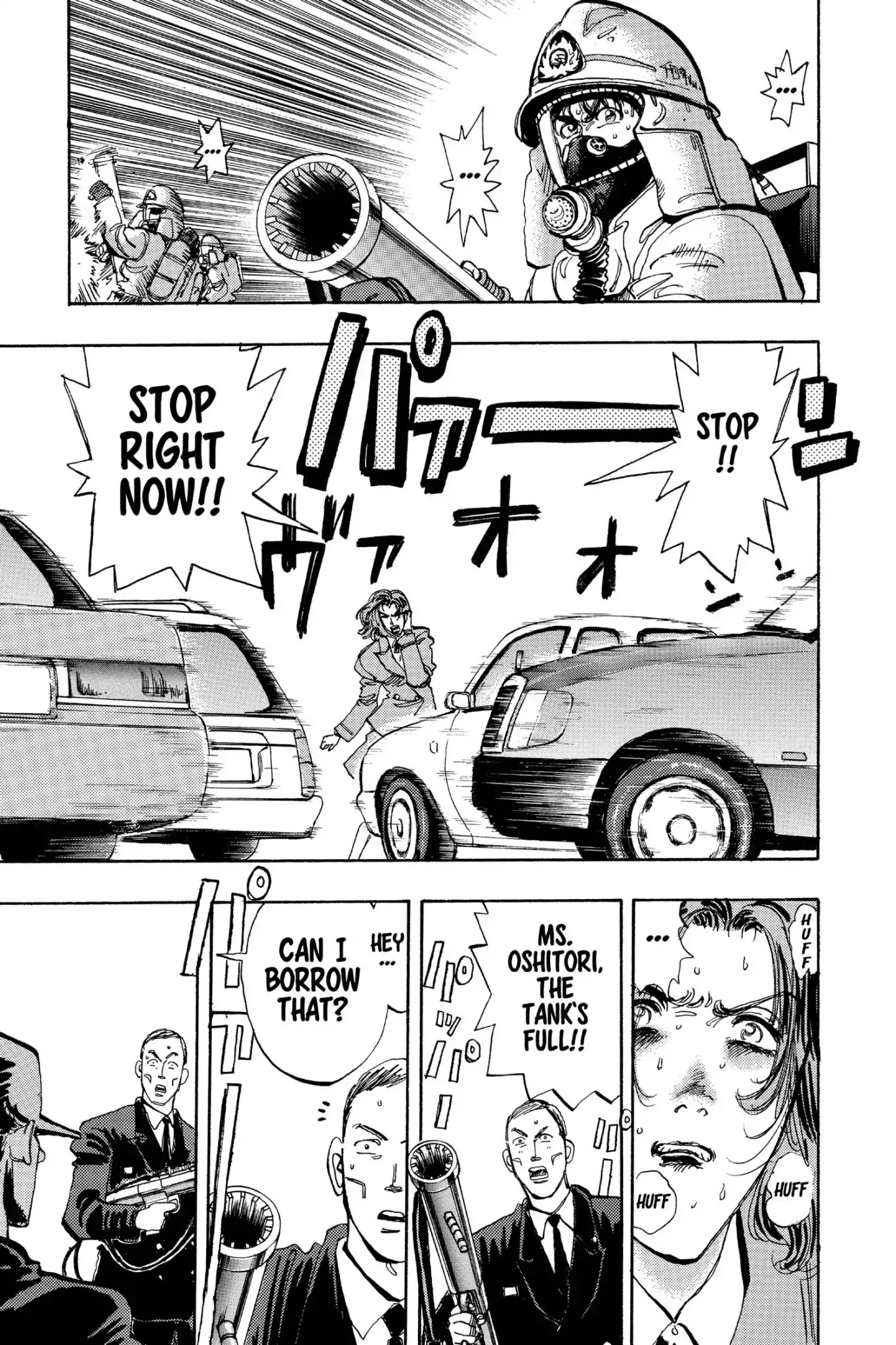 Megumi no Daigo Chapter 16.2 page 9 - Vol.16 Report #2: Close Range