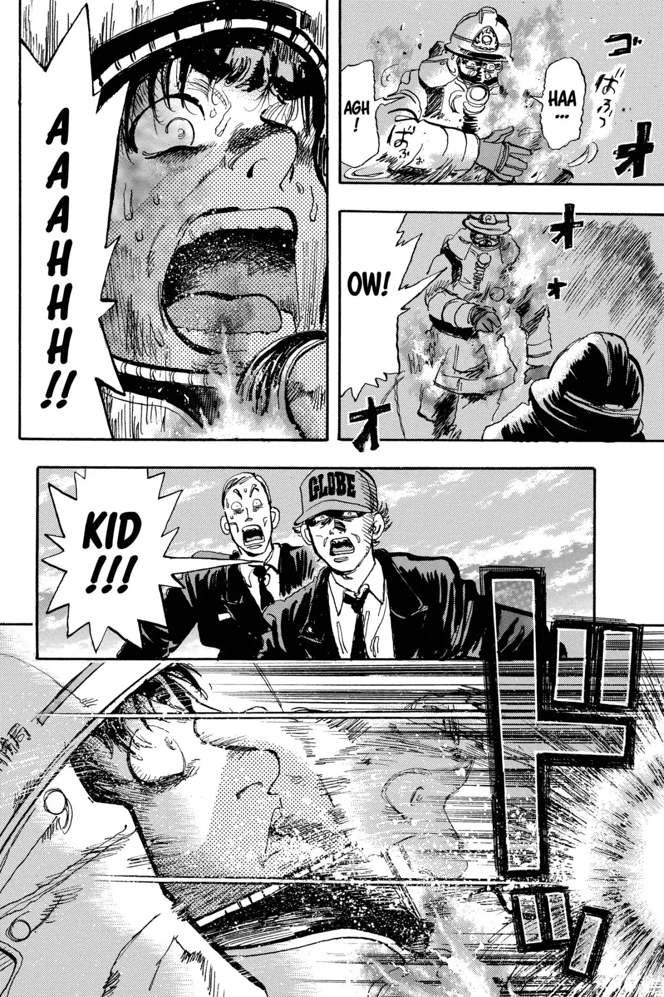 Megumi no Daigo Chapter 16.3 page 16 - Vol.16 Report #3: Explosion
