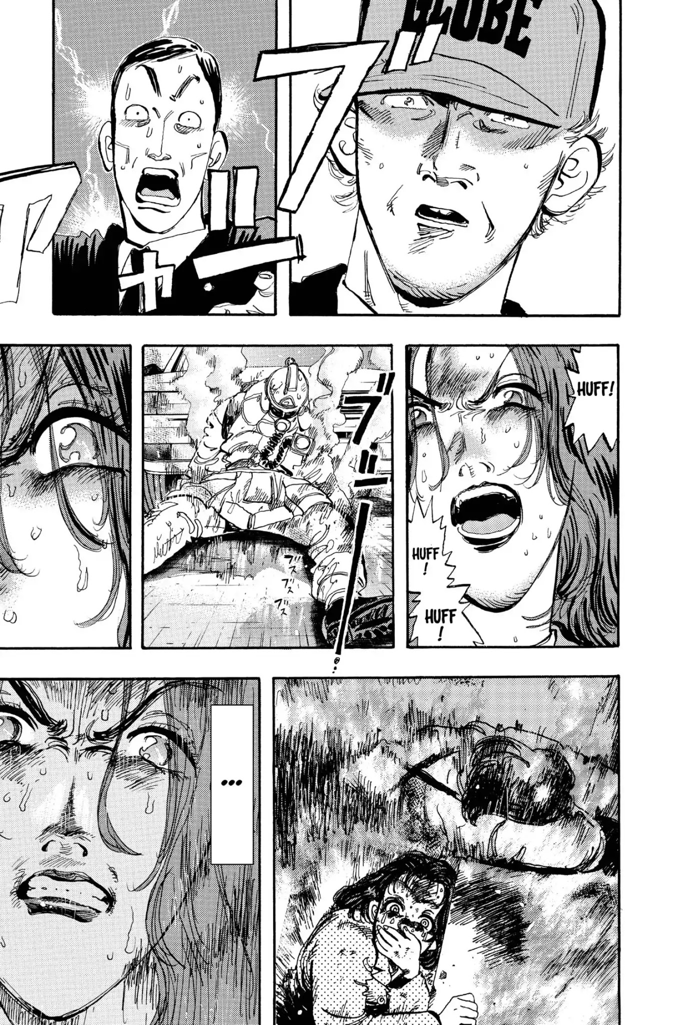 Megumi no Daigo Chapter 16.3 page 19 - Vol.16 Report #3: Explosion