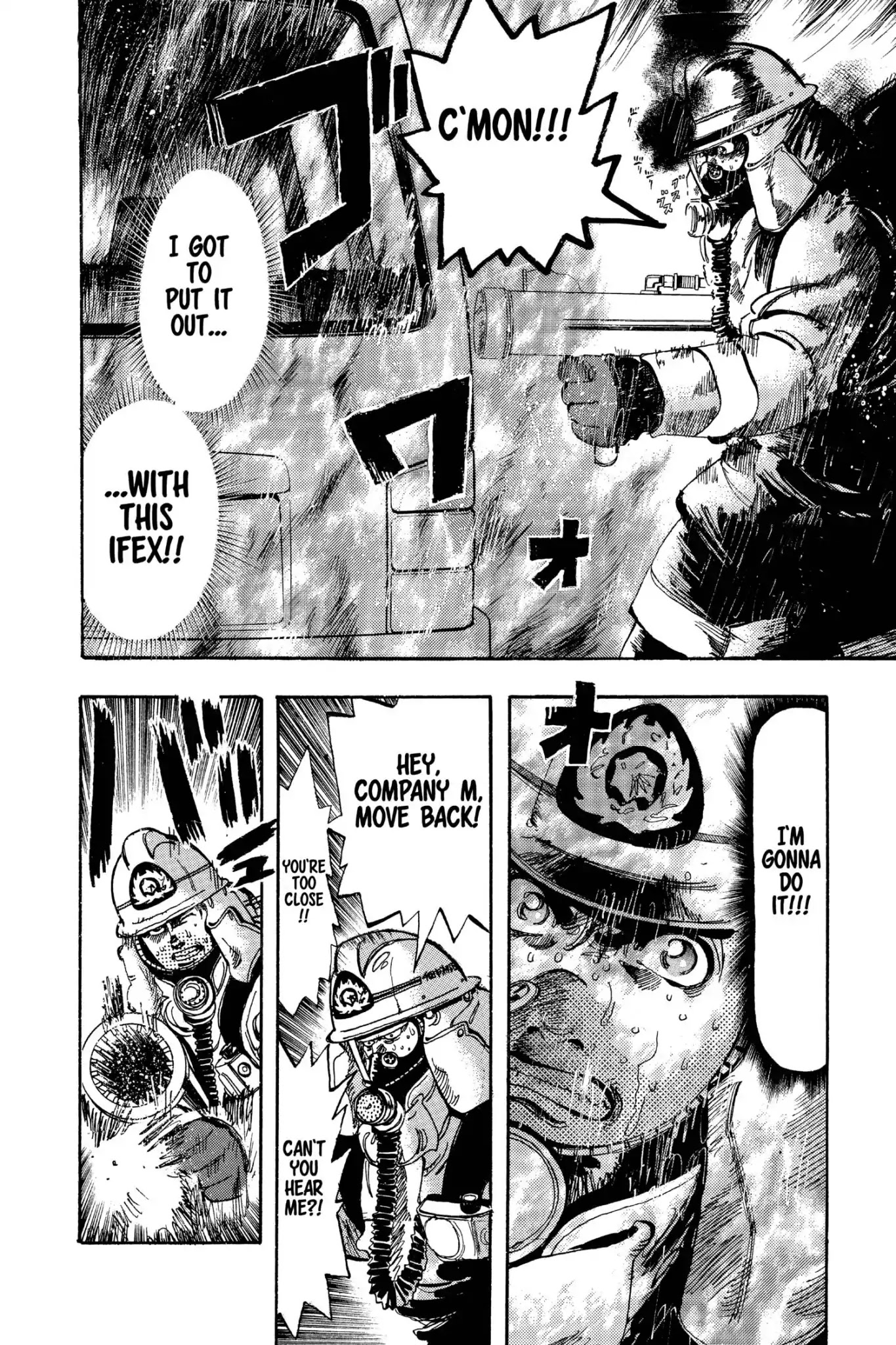 Megumi no Daigo Chapter 16.3 page 2 - Vol.16 Report #3: Explosion