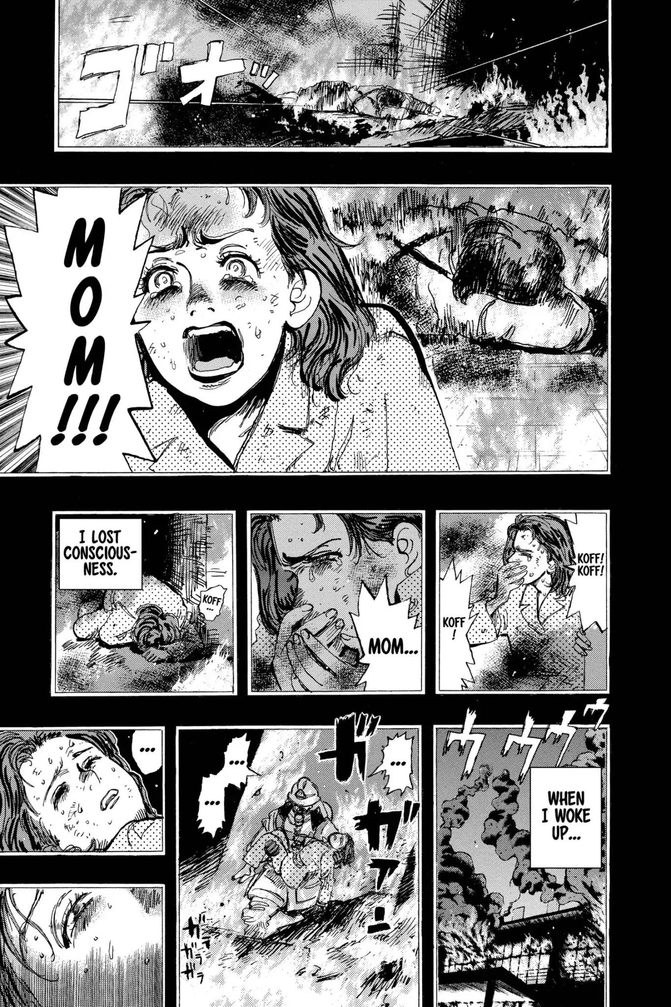 Megumi no Daigo Chapter 16.3 page 5 - Vol.16 Report #3: Explosion