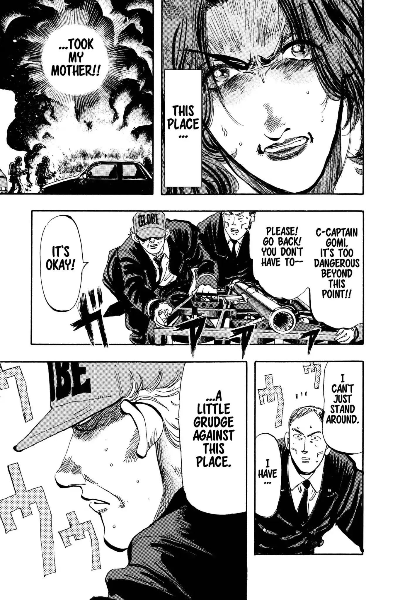 Megumi no Daigo Chapter 16.3 page 7 - Vol.16 Report #3: Explosion
