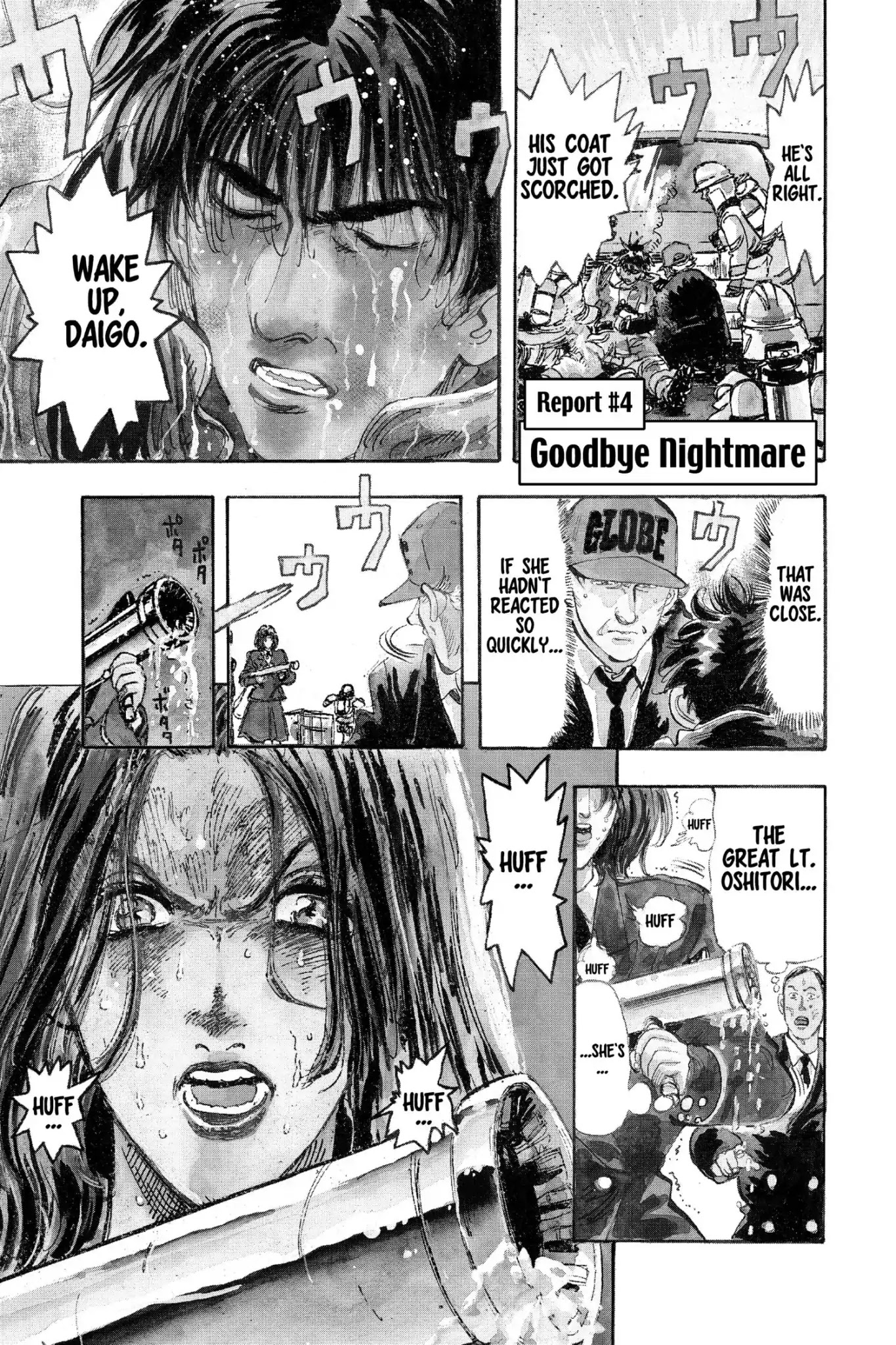 Megumi no Daigo Chapter 16.4 page 1 - Vol.16 Report #4: Goodbye Nightmare