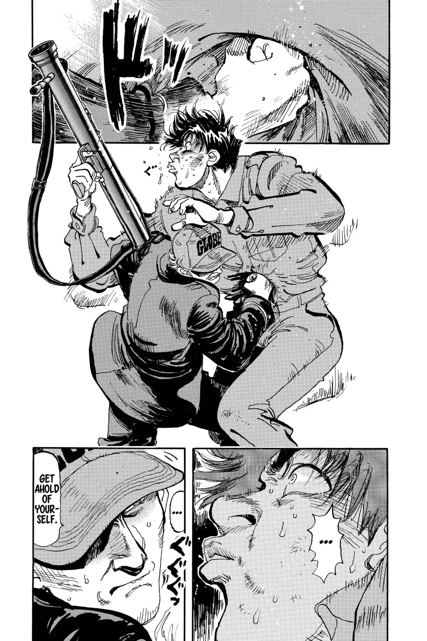 Megumi no Daigo Chapter 16.4 page 15 - Vol.16 Report #4: Goodbye Nightmare