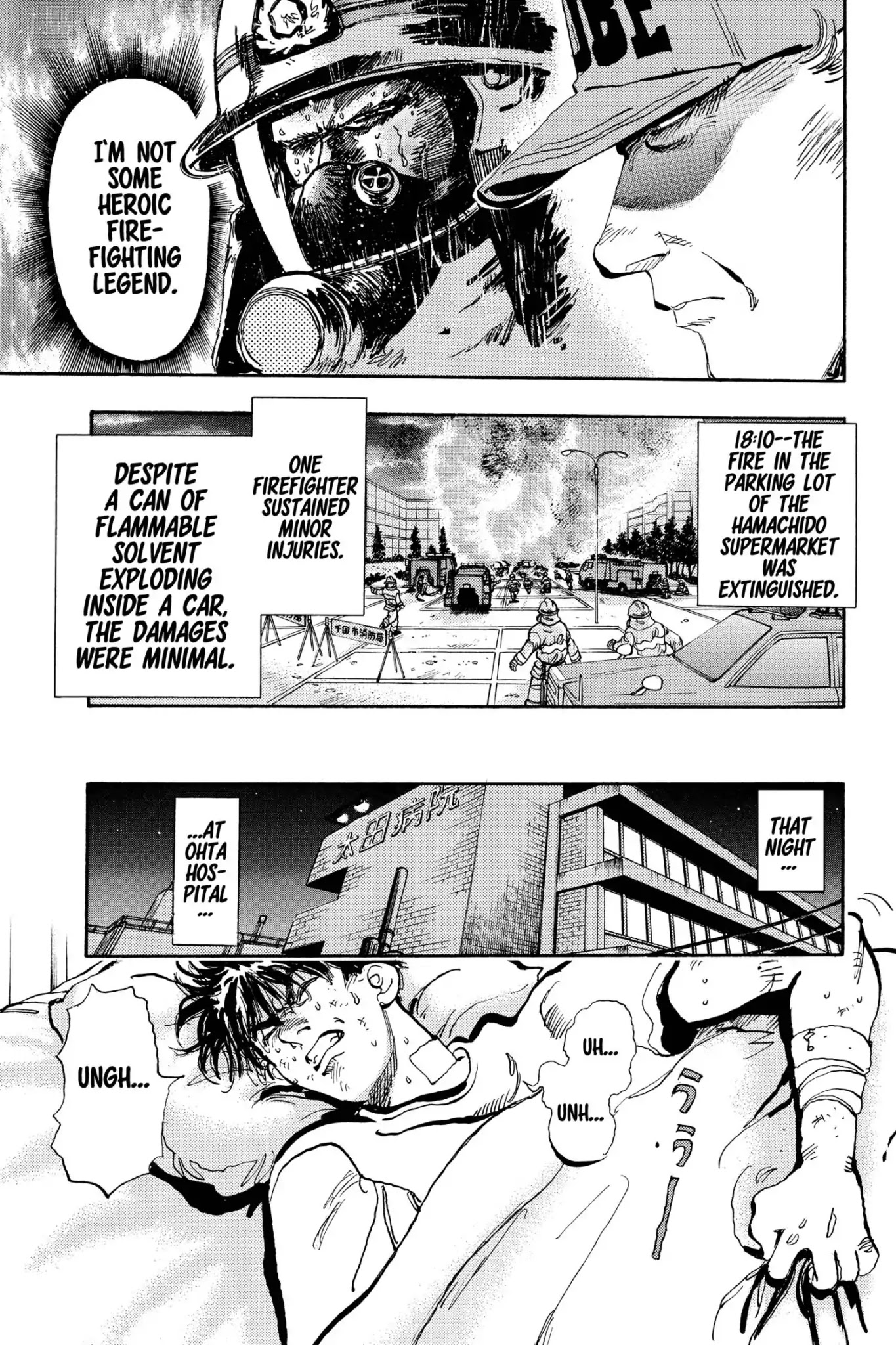 Megumi no Daigo Chapter 16.4 page 21 - Vol.16 Report #4: Goodbye Nightmare