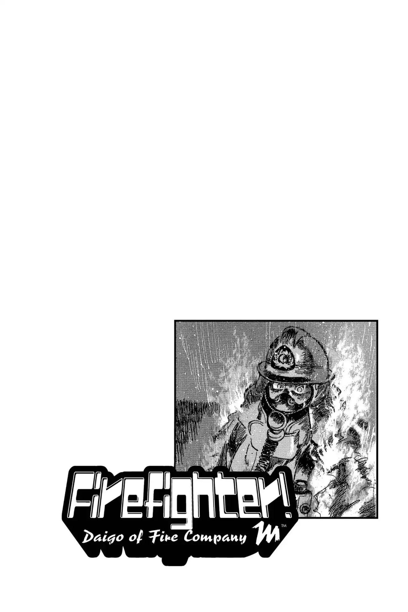 Megumi no Daigo Chapter 16.4 page 4 - Vol.16 Report #4: Goodbye Nightmare