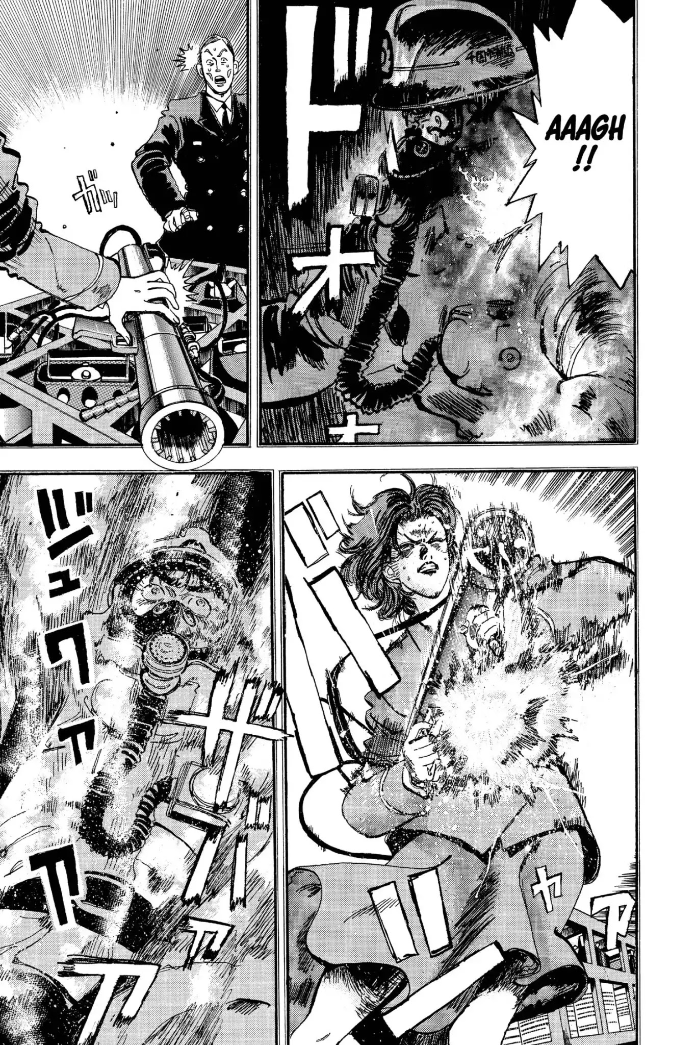 Megumi no Daigo Chapter 16.4 page 5 - Vol.16 Report #4: Goodbye Nightmare