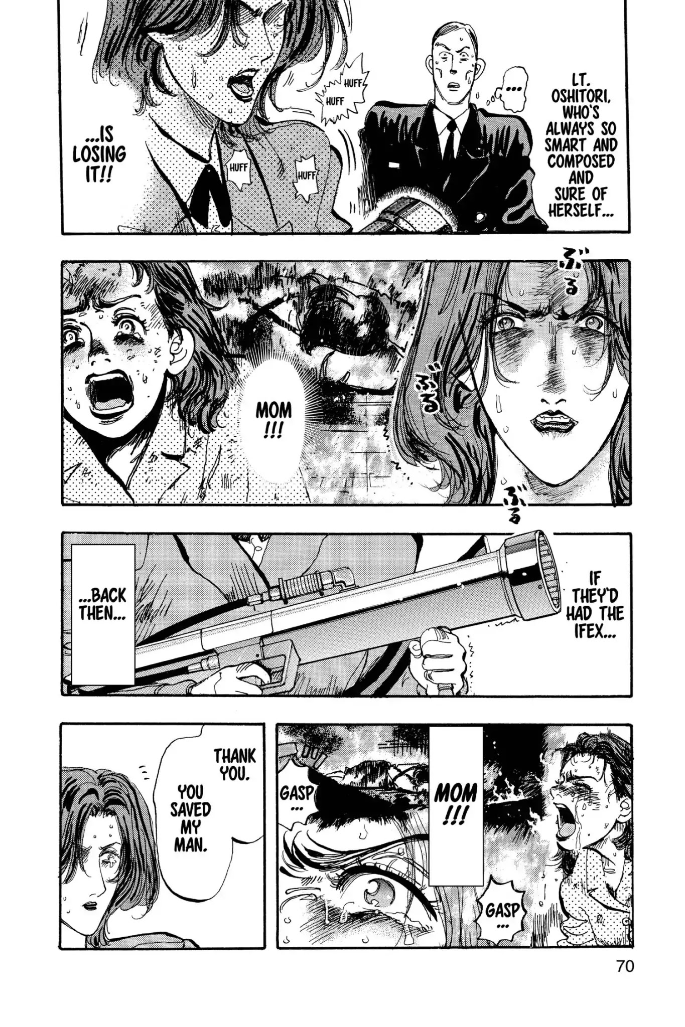 Megumi no Daigo Chapter 16.4 page 6 - Vol.16 Report #4: Goodbye Nightmare