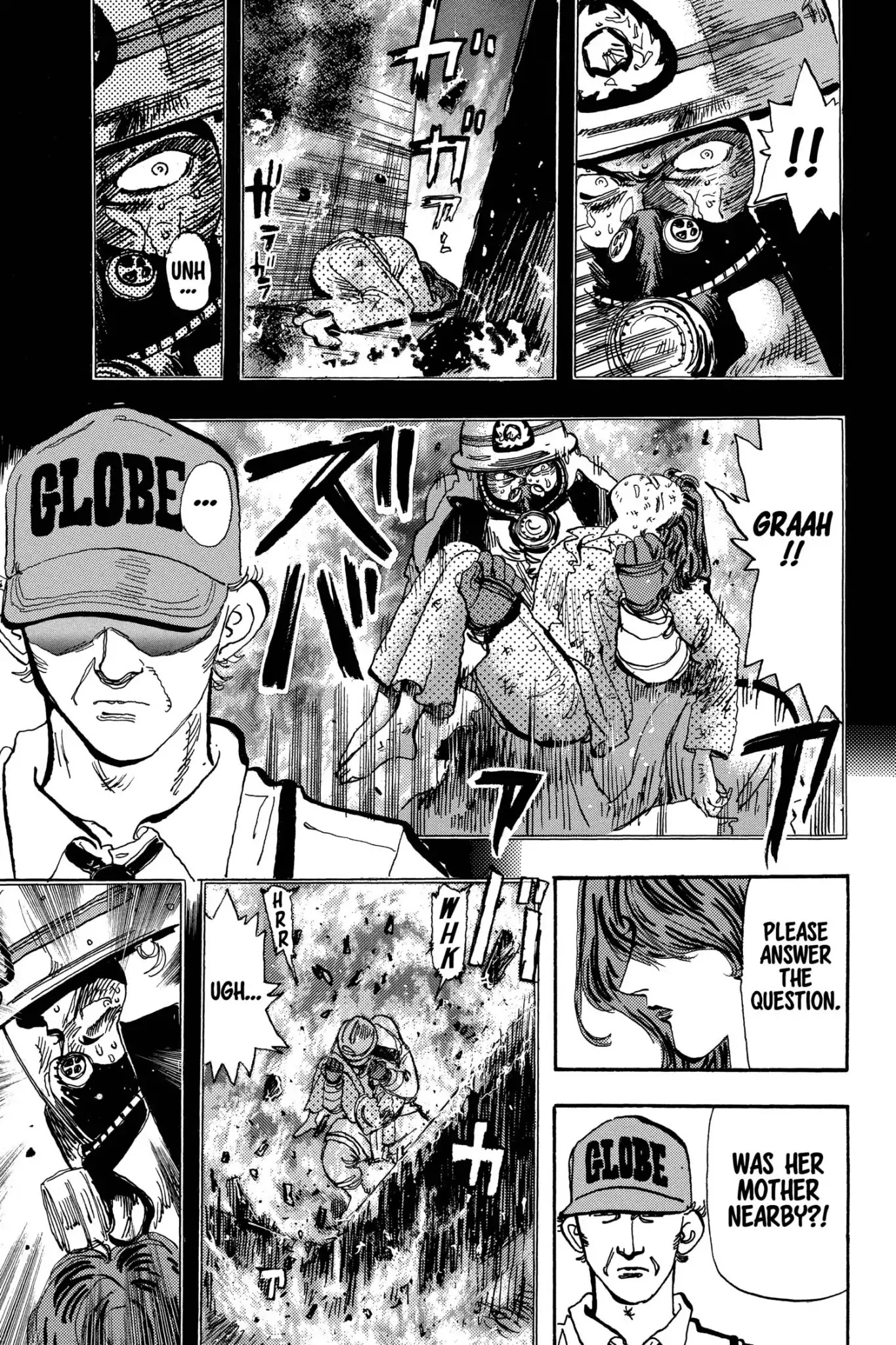 Megumi no Daigo Chapter 16.5 page 11 - Vol.16 Report #5: Epilogue