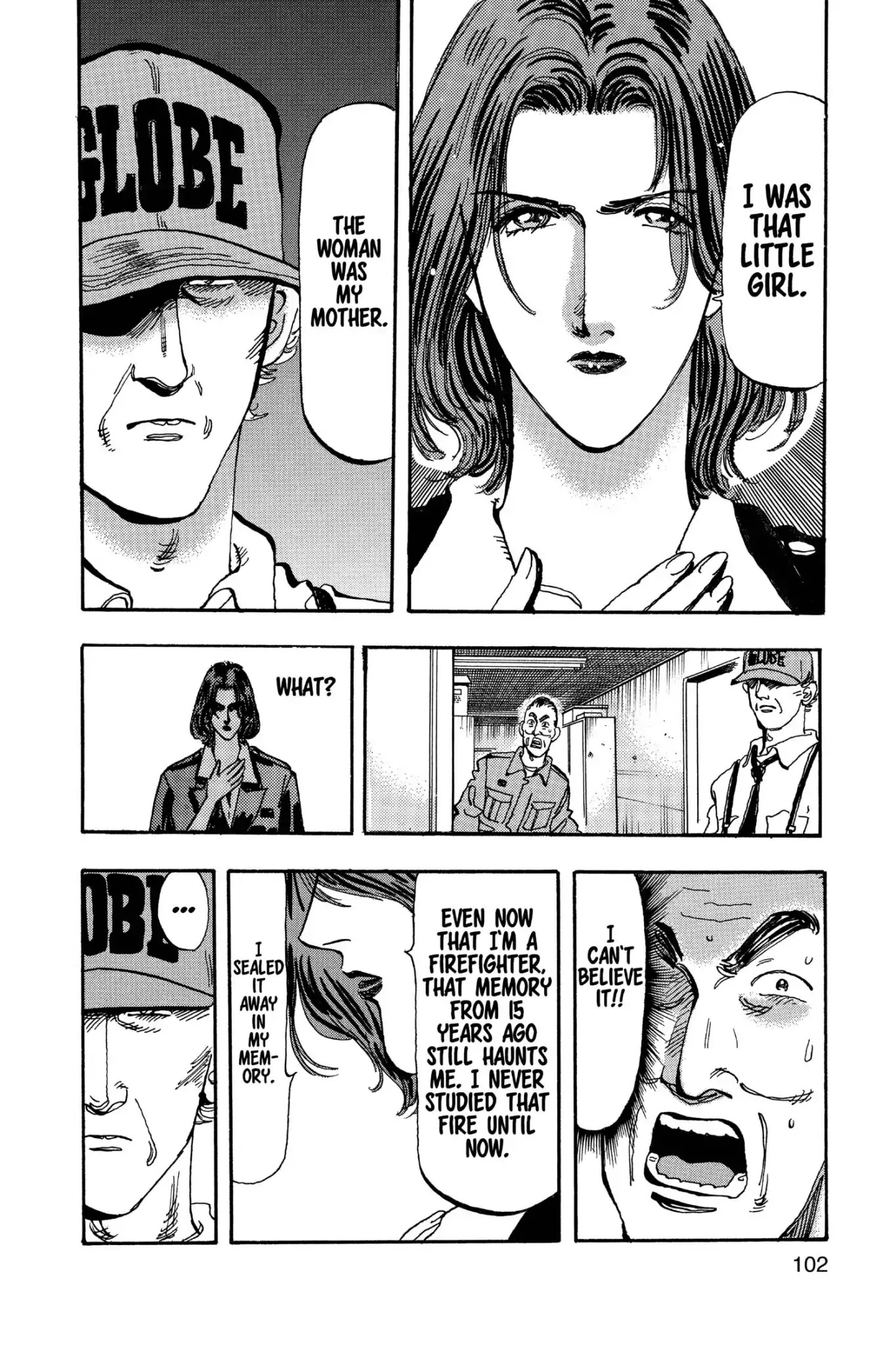 Megumi no Daigo Chapter 16.5 page 16 - Vol.16 Report #5: Epilogue