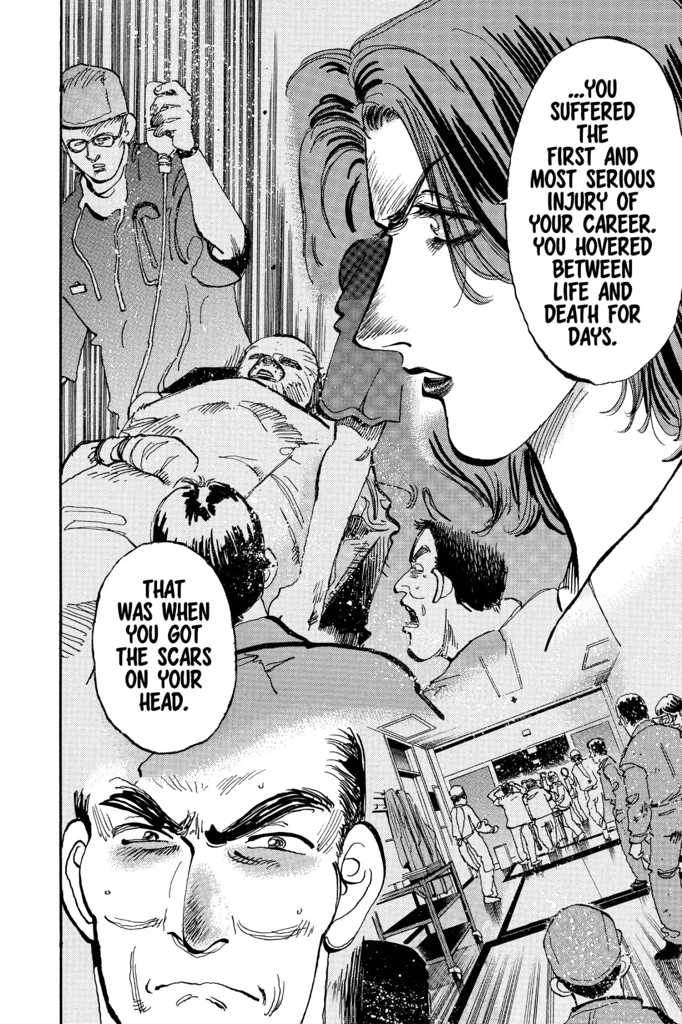 Megumi no Daigo Chapter 16.5 page 18 - Vol.16 Report #5: Epilogue