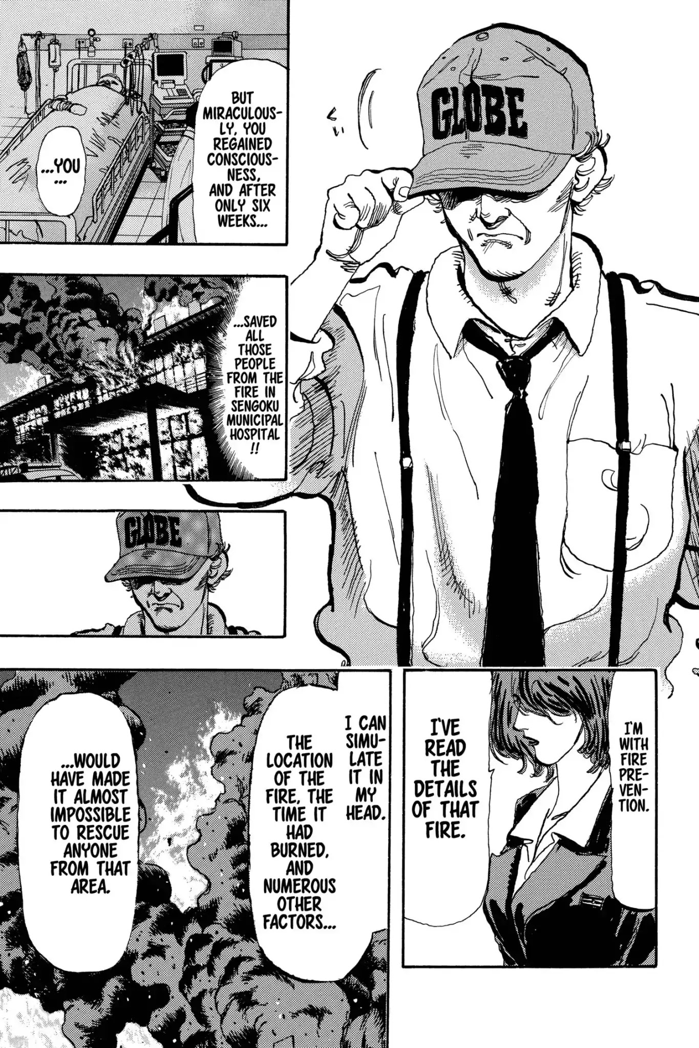 Megumi no Daigo Chapter 16.5 page 19 - Vol.16 Report #5: Epilogue