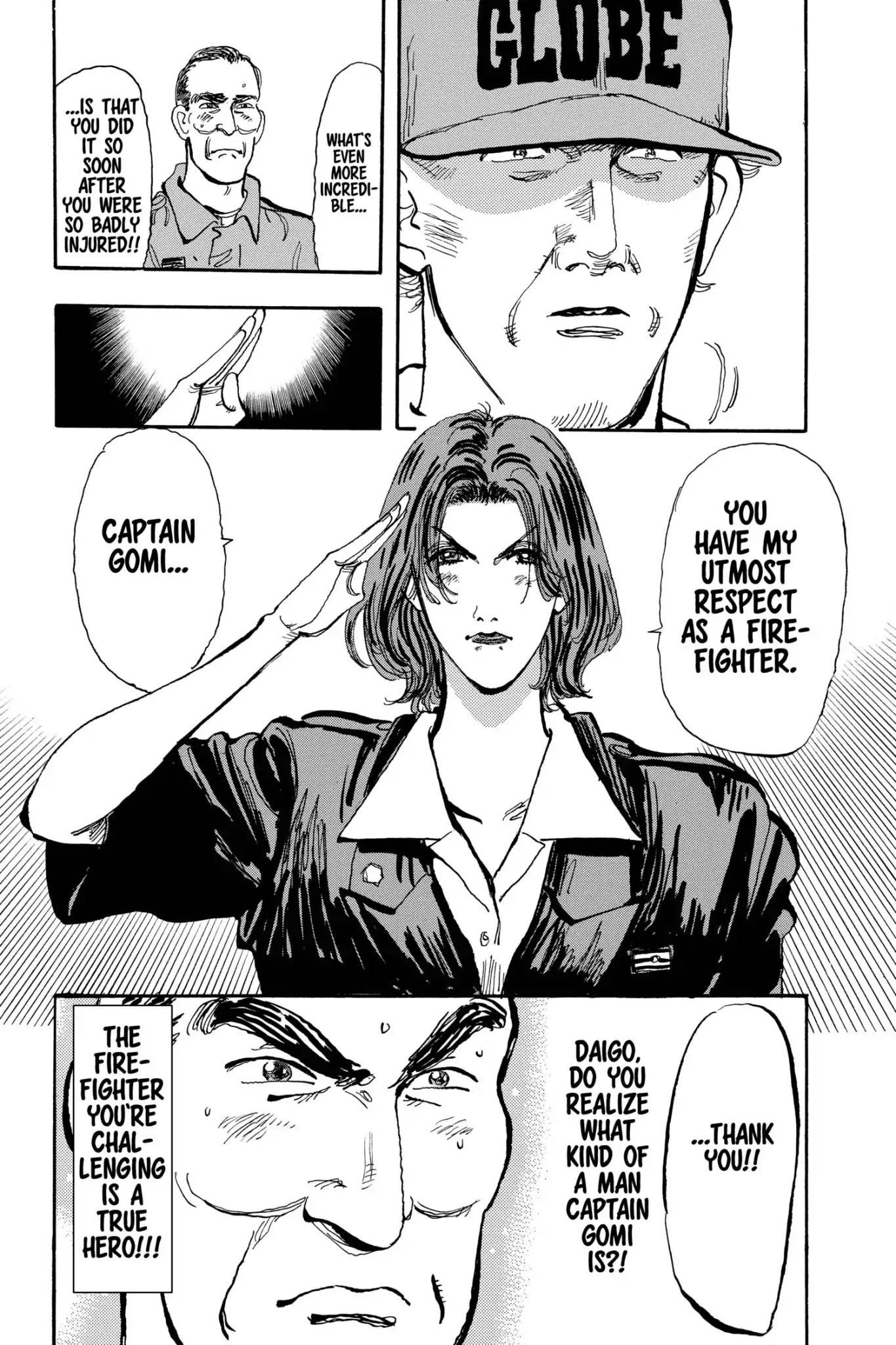 Megumi no Daigo Chapter 16.5 page 20 - Vol.16 Report #5: Epilogue