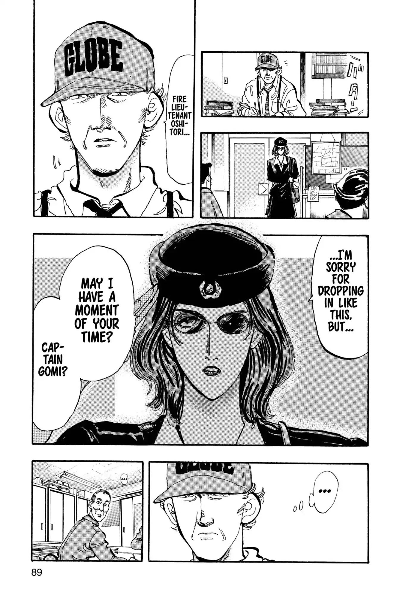 Megumi no Daigo Chapter 16.5 page 3 - Vol.16 Report #5: Epilogue