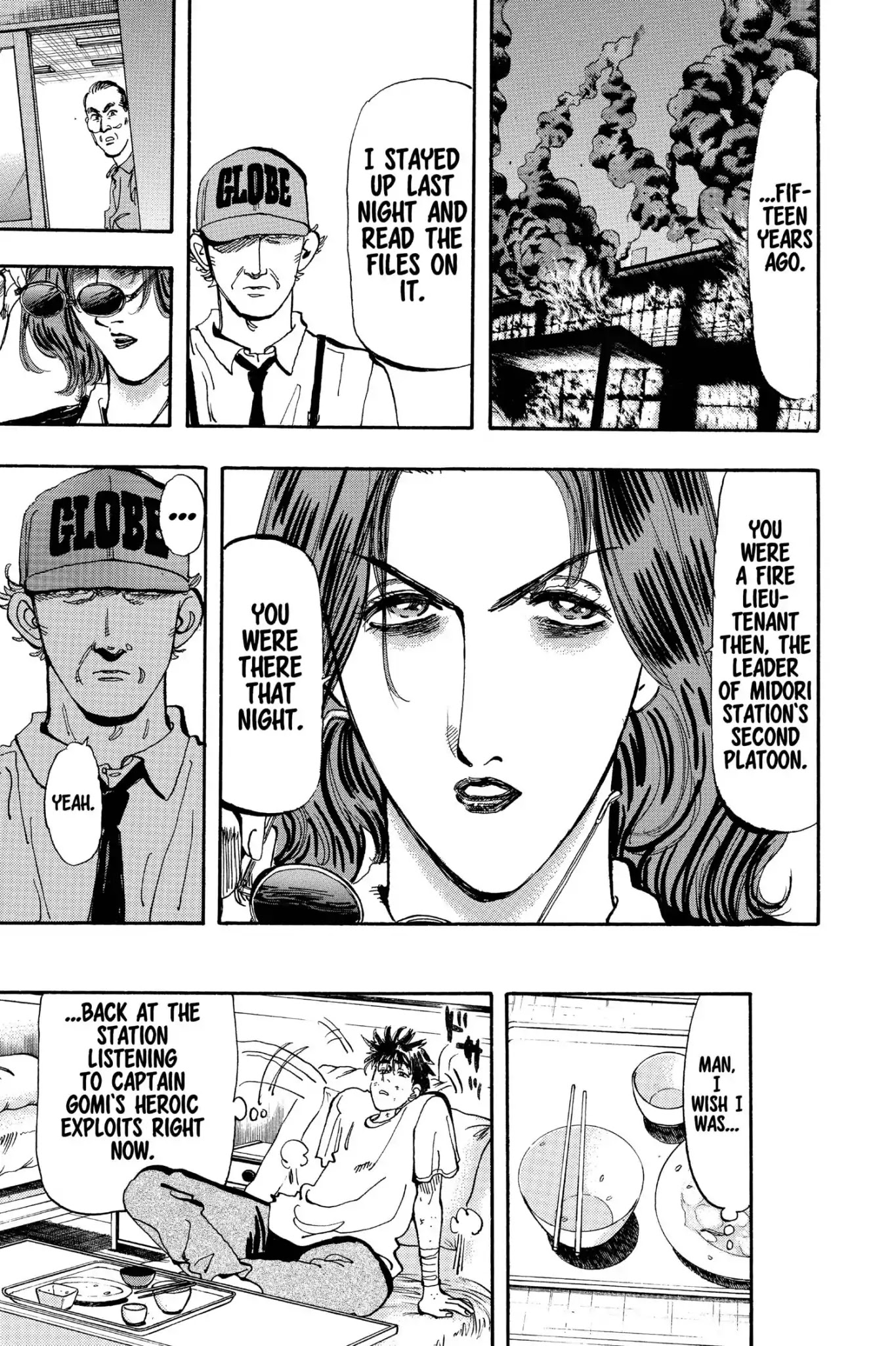 Megumi no Daigo Chapter 16.5 page 5 - Vol.16 Report #5: Epilogue