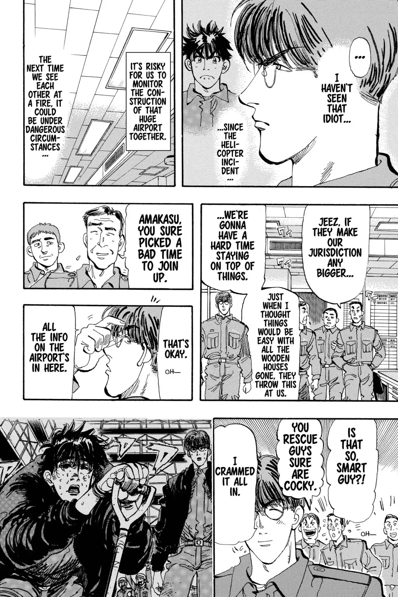 Megumi no Daigo Chapter 16.6 page 10 - Vol.16 Report #6: Bright Red Memory