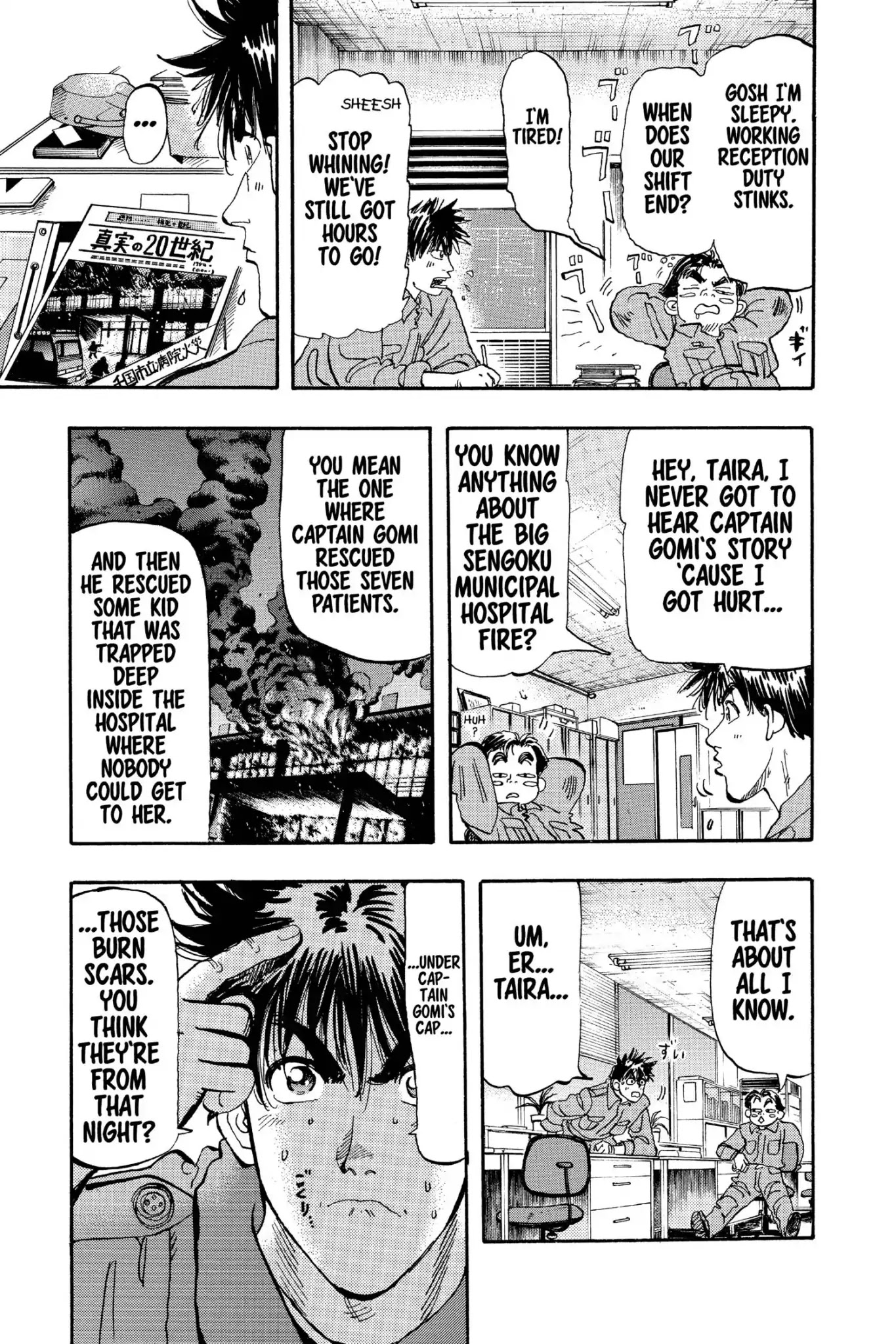 Megumi no Daigo Chapter 16.6 page 13 - Vol.16 Report #6: Bright Red Memory