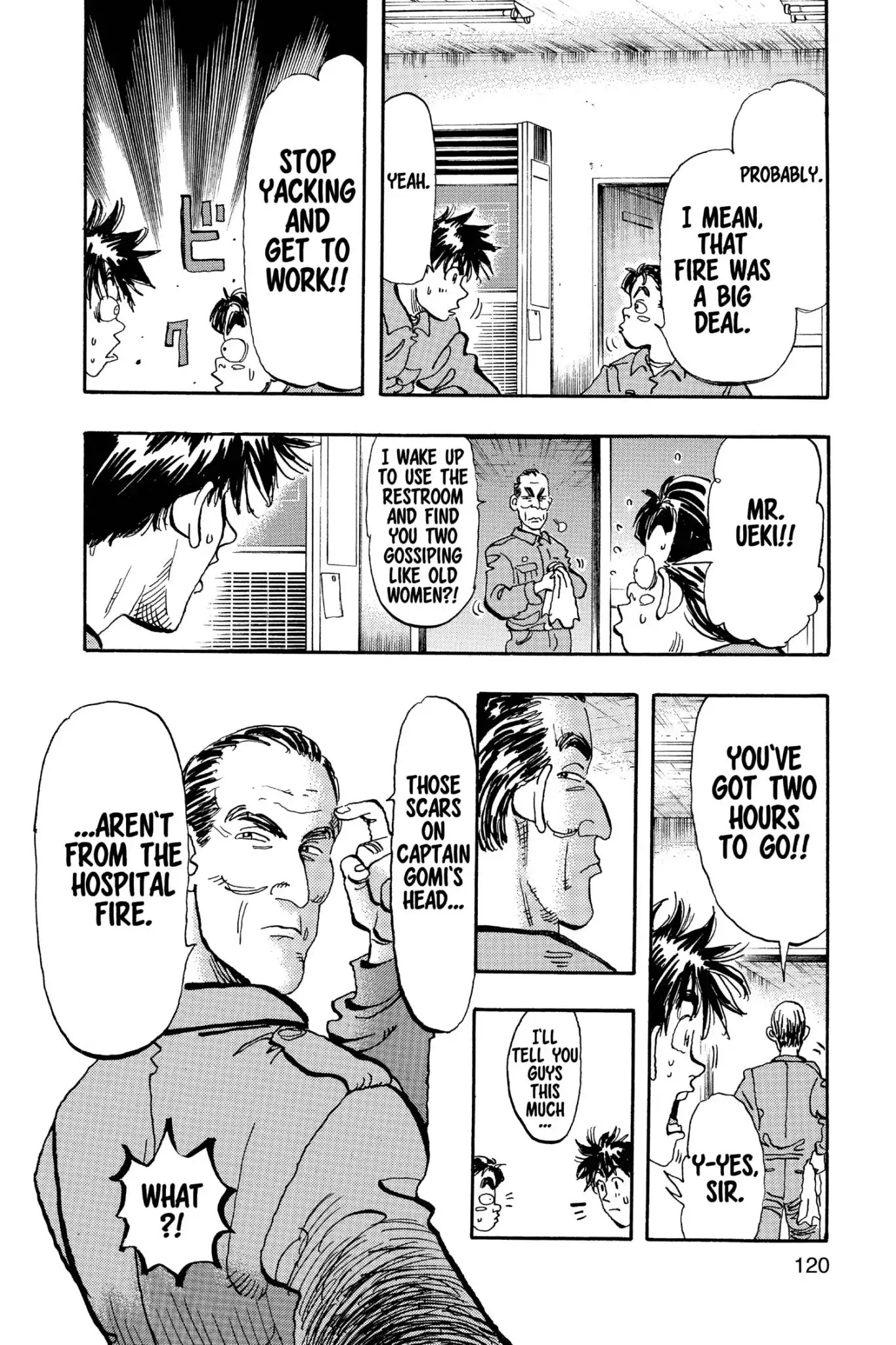 Megumi no Daigo Chapter 16.6 page 14 - Vol.16 Report #6: Bright Red Memory