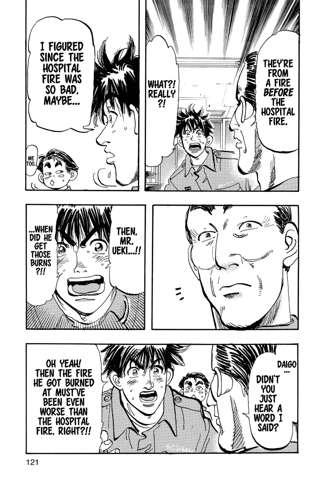 Megumi no Daigo Chapter 16.6 page 15 - Vol.16 Report #6: Bright Red Memory