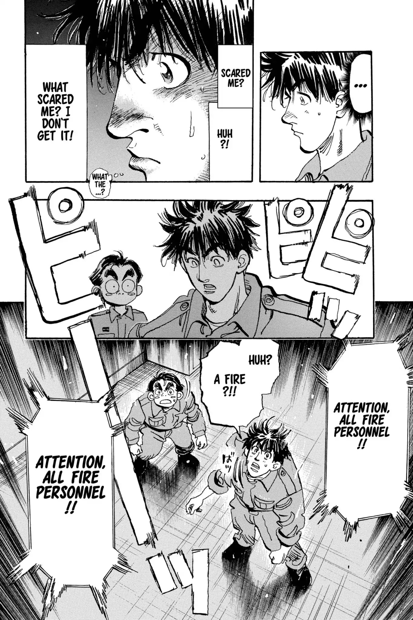 Megumi no Daigo Chapter 16.6 page 20 - Vol.16 Report #6: Bright Red Memory