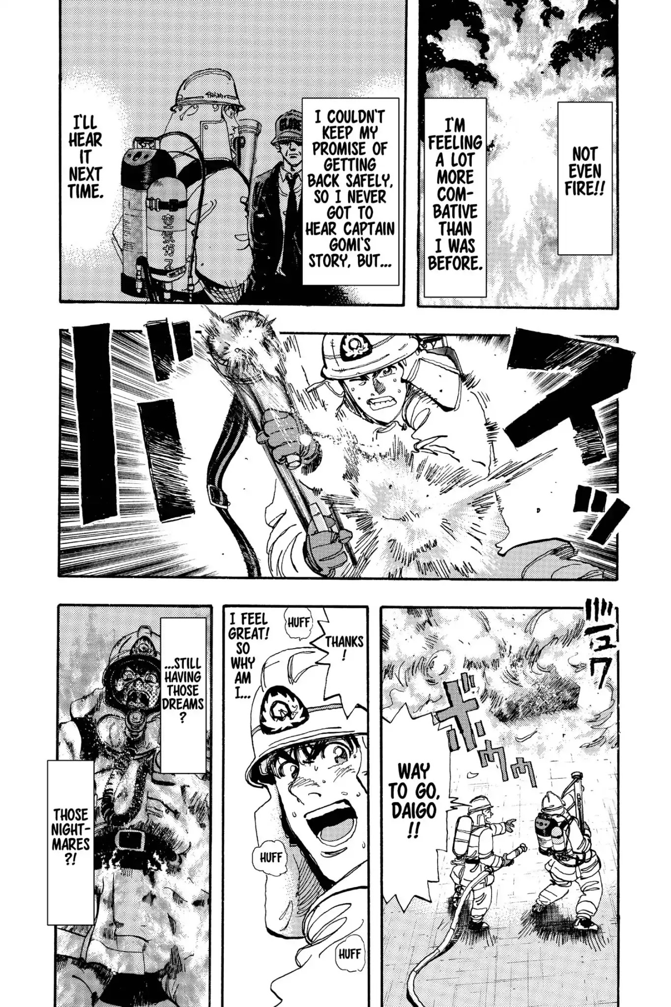 Megumi no Daigo Chapter 16.6 page 6 - Vol.16 Report #6: Bright Red Memory