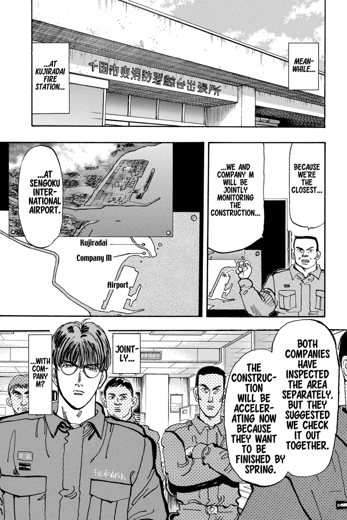 Megumi no Daigo Chapter 16.6 page 9 - Vol.16 Report #6: Bright Red Memory