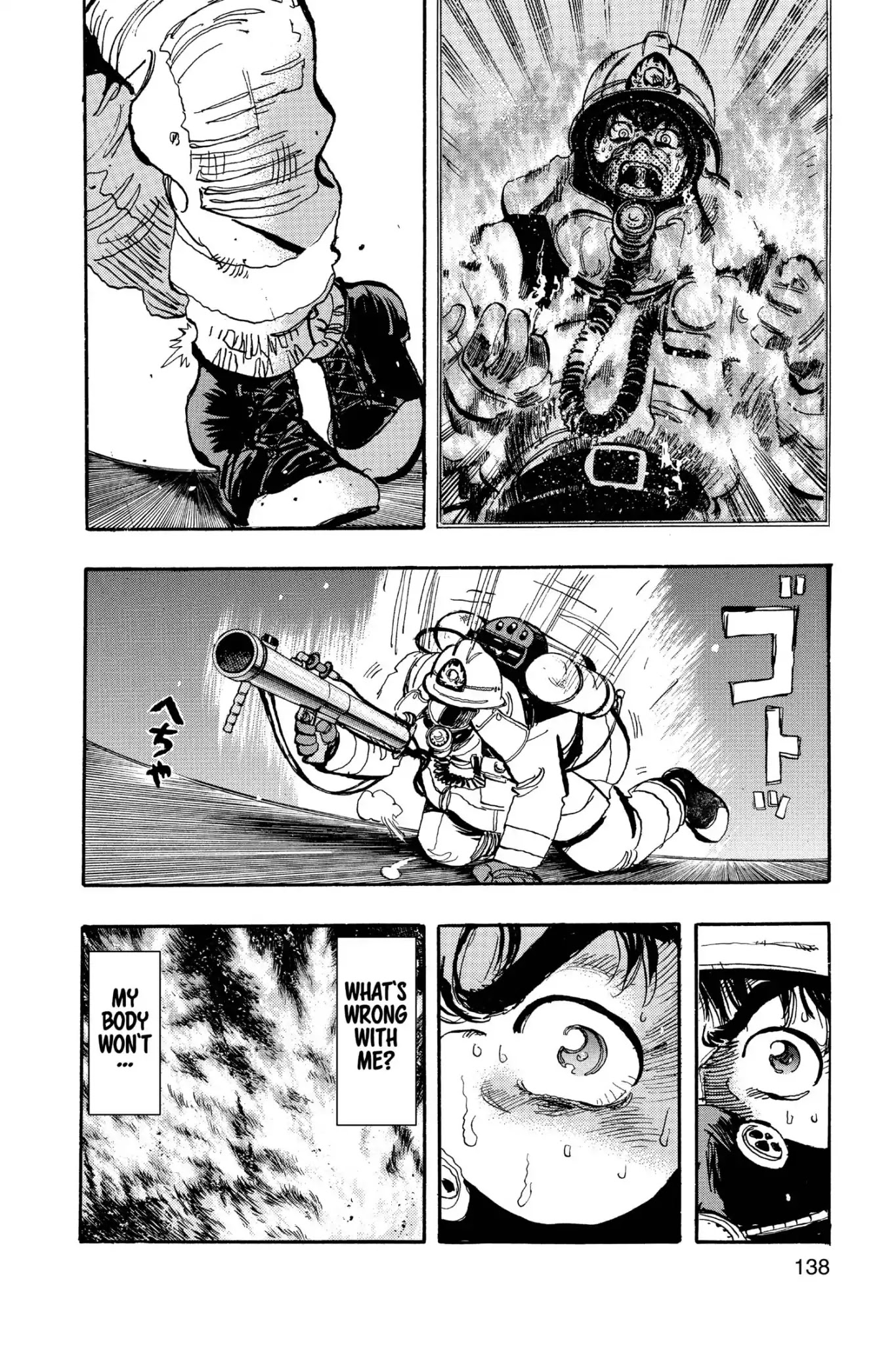 Megumi no Daigo Chapter 16.7 page 12 - Vol.16 Report #7: A Wind From the Sea