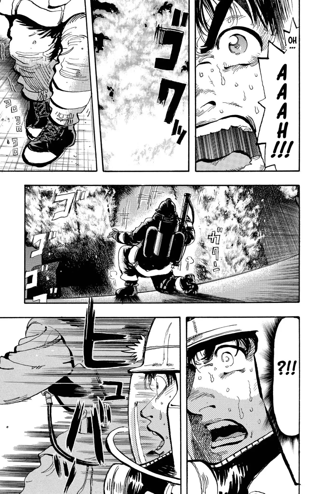 Megumi no Daigo Chapter 16.7 page 13 - Vol.16 Report #7: A Wind From the Sea