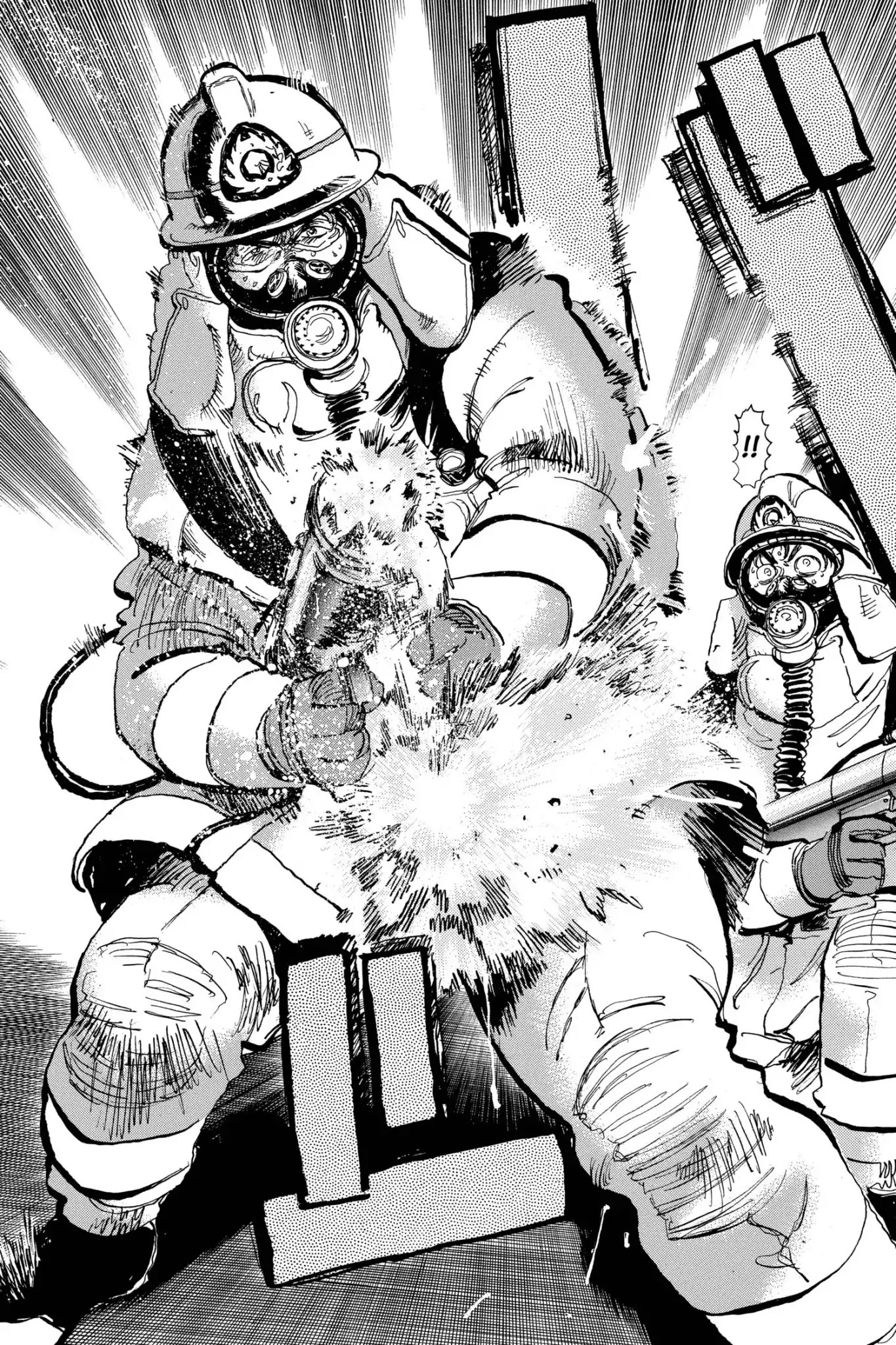 Megumi no Daigo Chapter 16.7 page 14 - Vol.16 Report #7: A Wind From the Sea