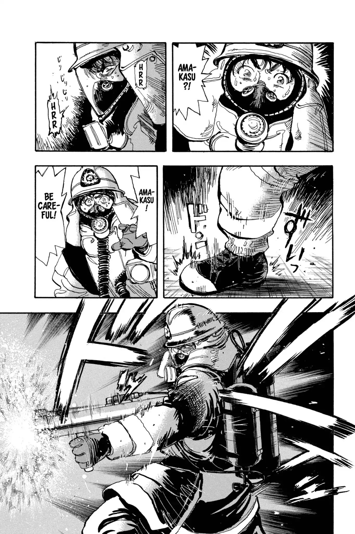 Megumi no Daigo Chapter 16.7 page 15 - Vol.16 Report #7: A Wind From the Sea