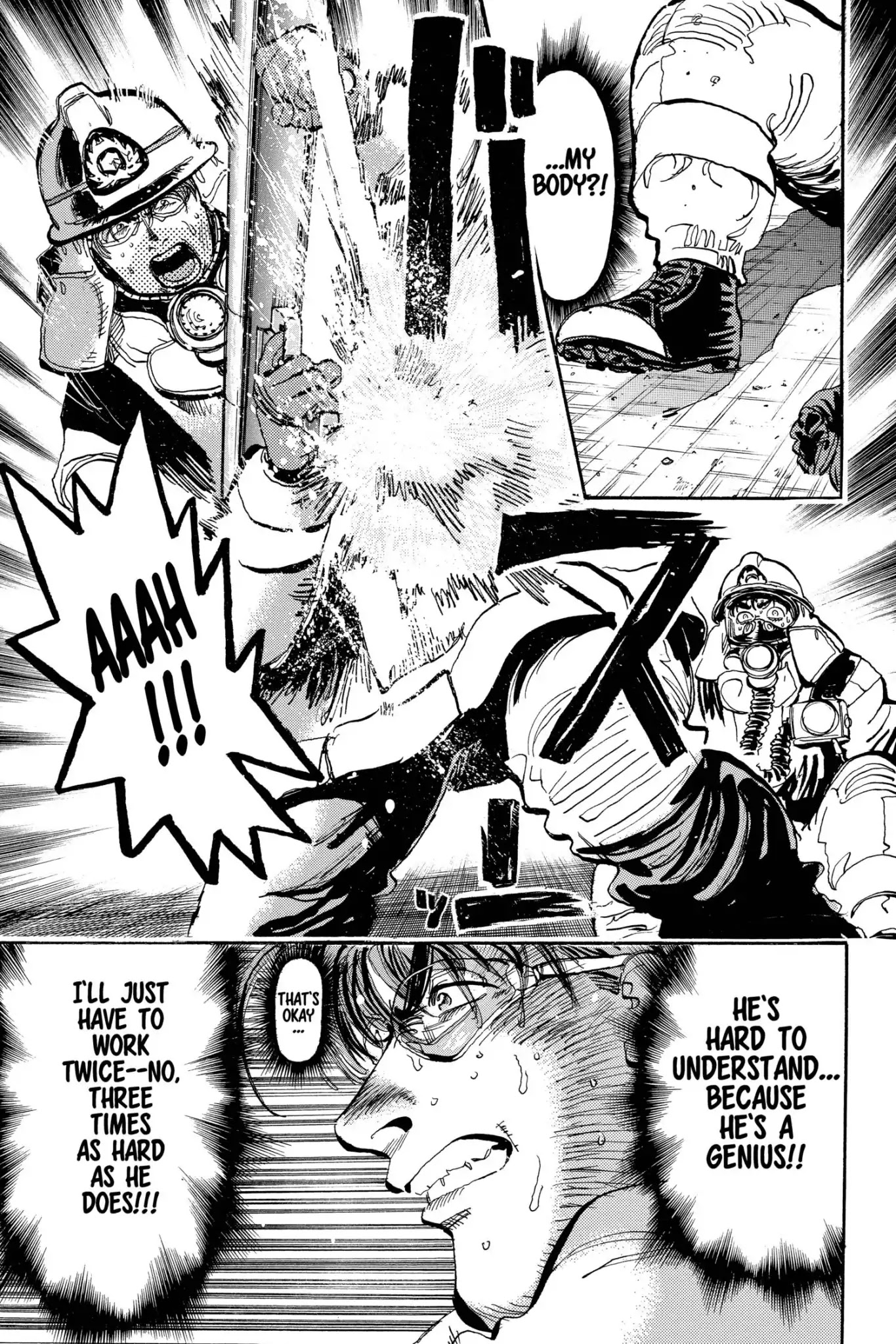Megumi no Daigo Chapter 16.7 page 19 - Vol.16 Report #7: A Wind From the Sea