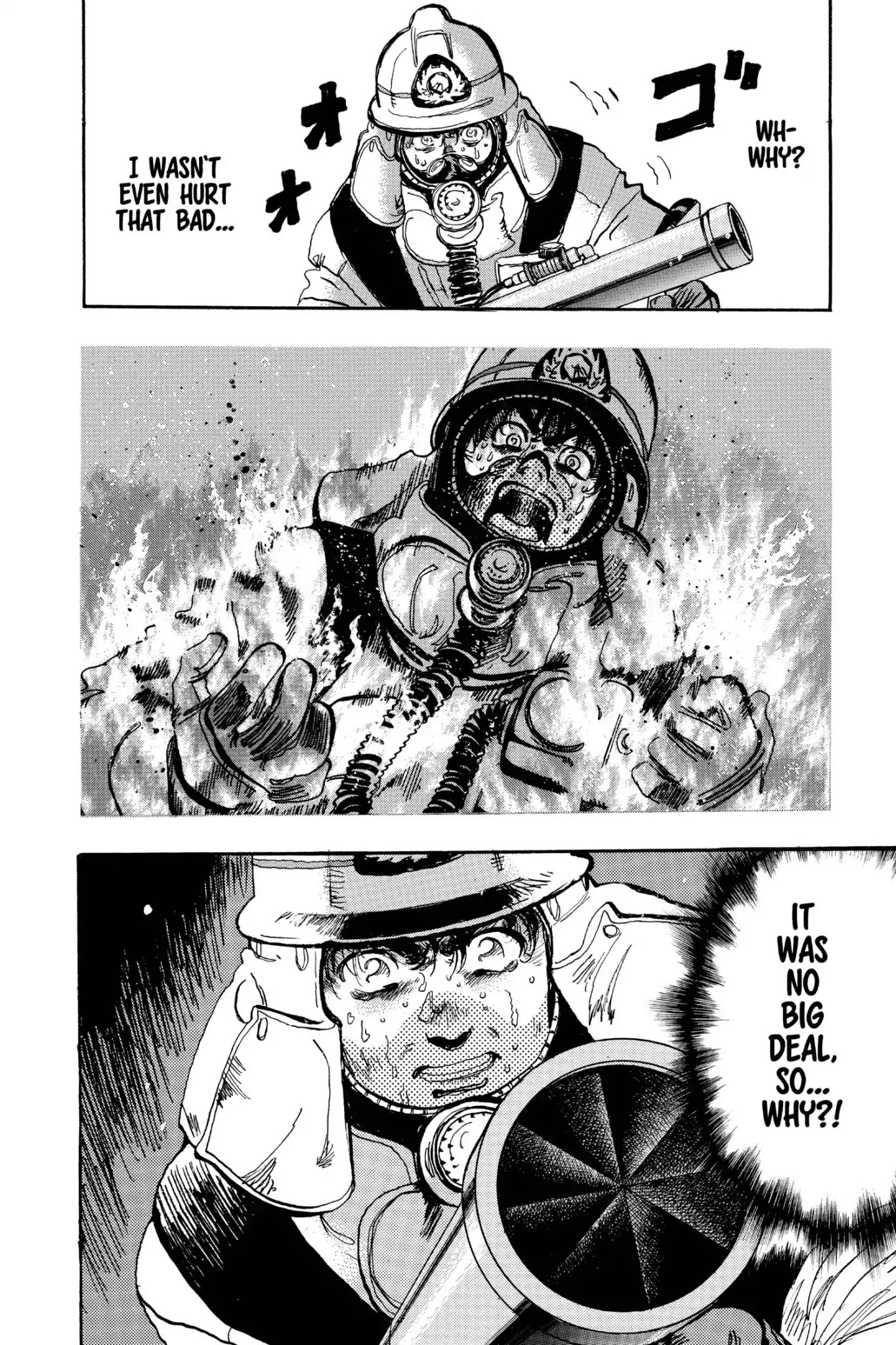 Megumi no Daigo Chapter 16.7 page 20 - Vol.16 Report #7: A Wind From the Sea